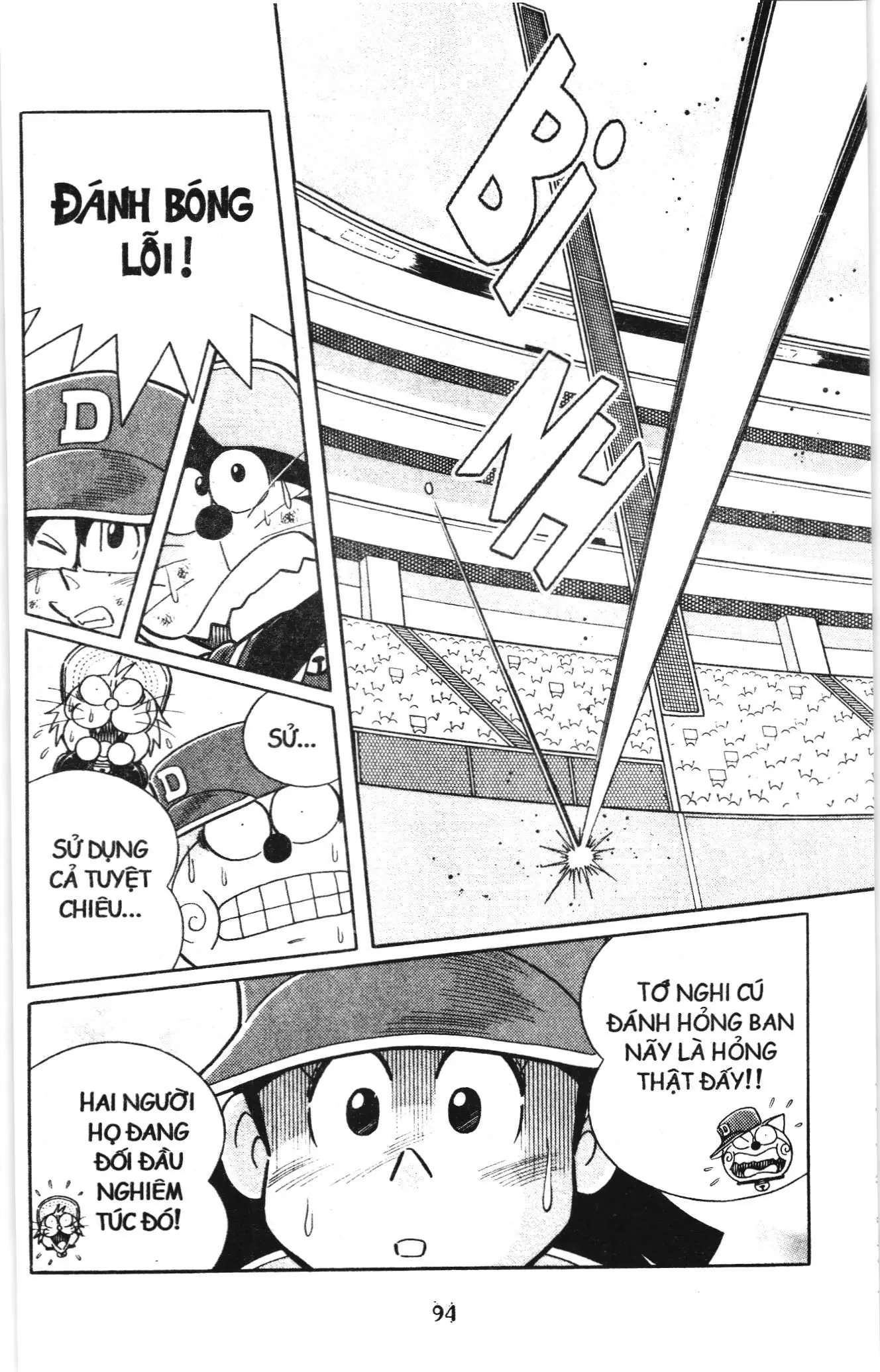 Tuyển tập Doraemon bóng chày (NXB Kim Đồng) Chapter 126 - Trang 8