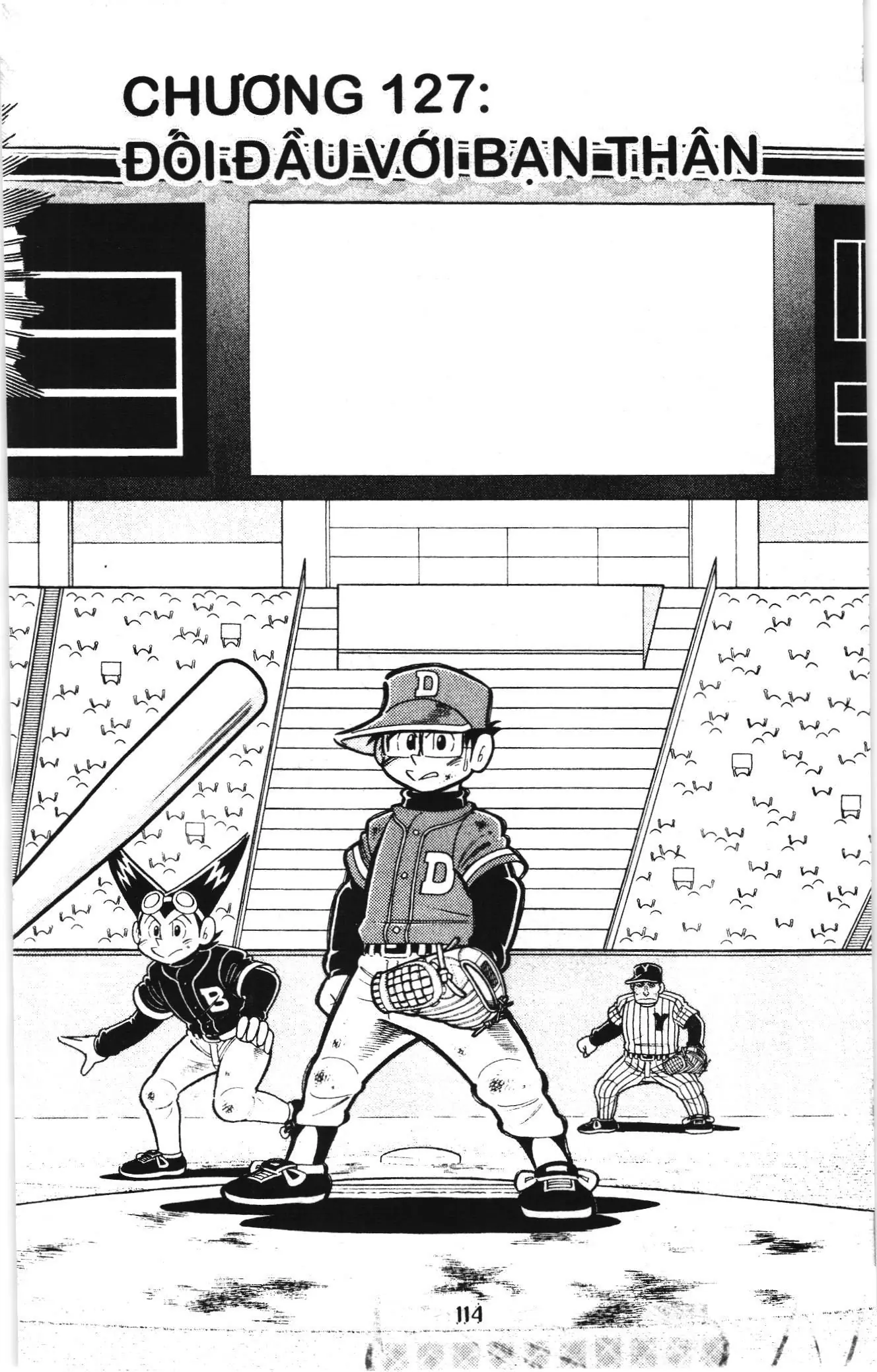 Tuyển tập Doraemon bóng chày (NXB Kim Đồng) Chapter 127 - Trang 1
