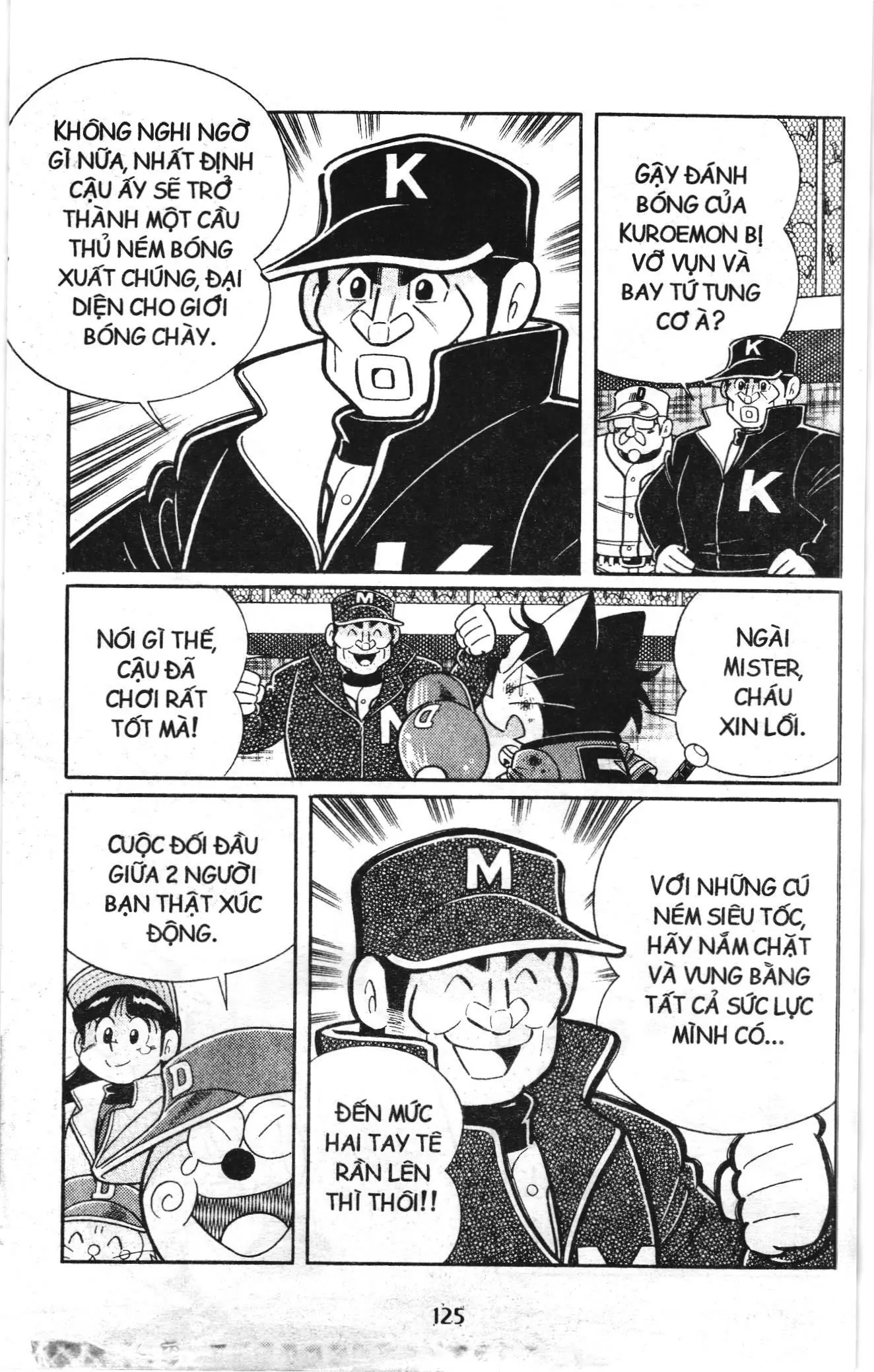Tuyển tập Doraemon bóng chày (NXB Kim Đồng) Chapter 127 - Trang 12