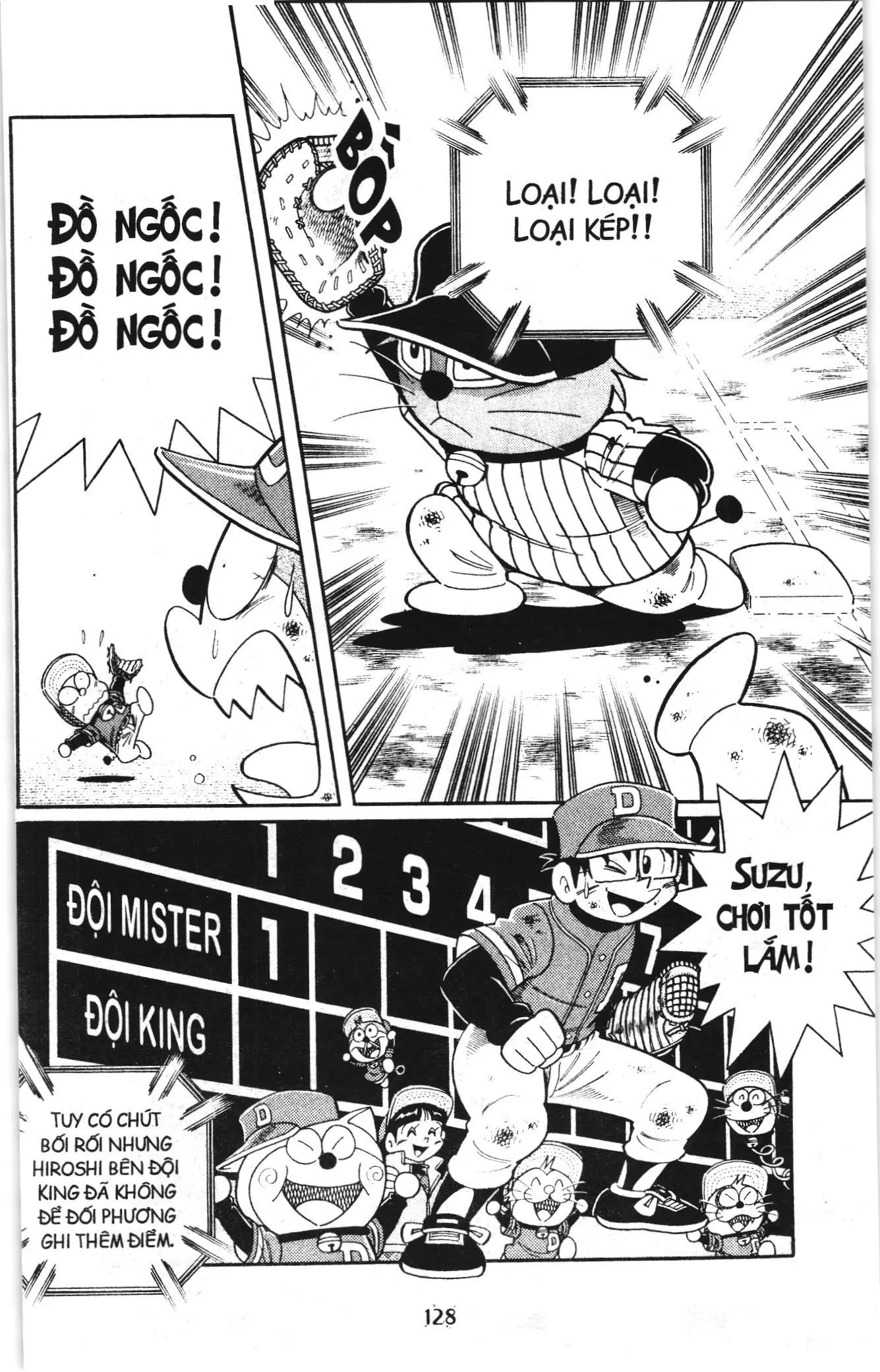 Tuyển tập Doraemon bóng chày (NXB Kim Đồng) Chapter 127 - Trang 15