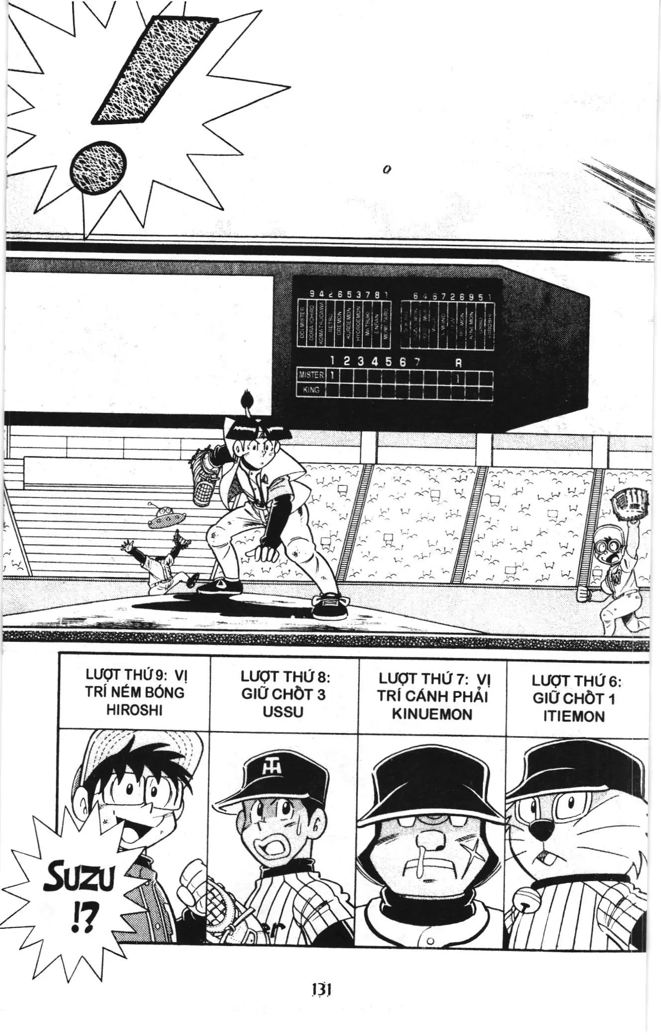 Tuyển tập Doraemon bóng chày (NXB Kim Đồng) Chapter 127 - Trang 18