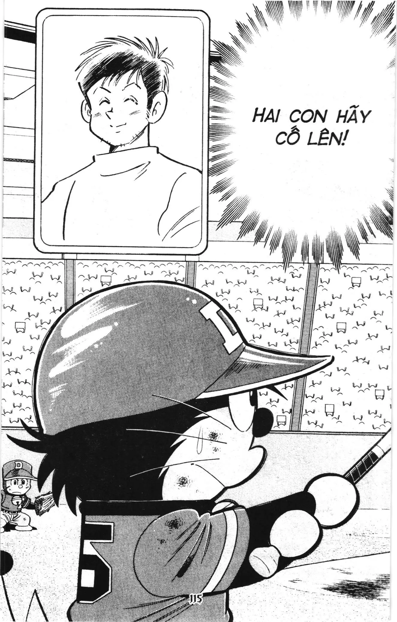Tuyển tập Doraemon bóng chày (NXB Kim Đồng) Chapter 127 - Trang 2