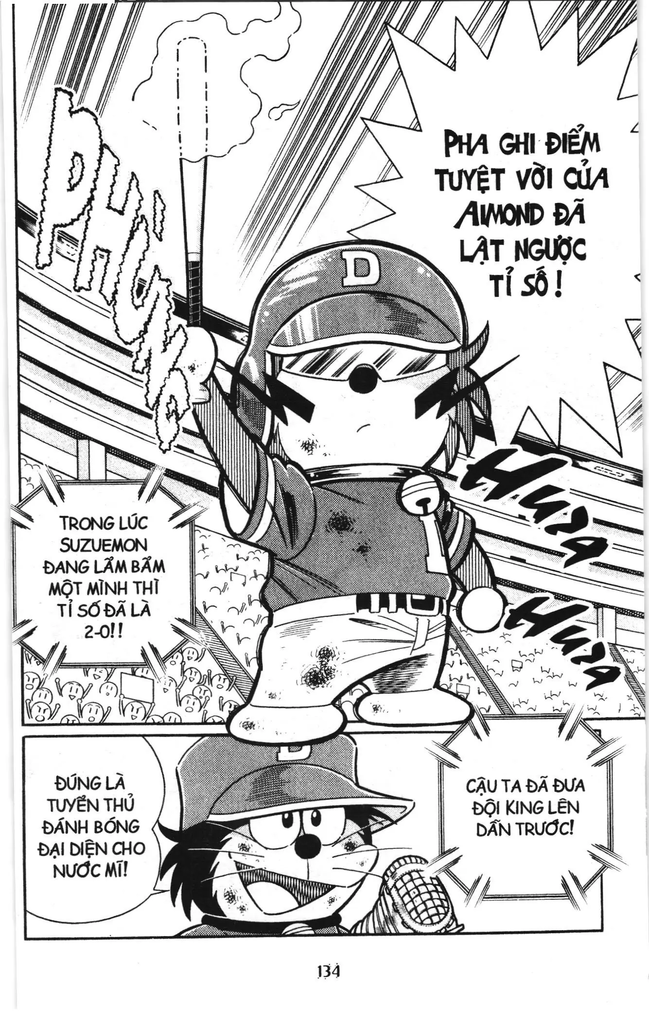 Tuyển tập Doraemon bóng chày (NXB Kim Đồng) Chapter 127 - Trang 21