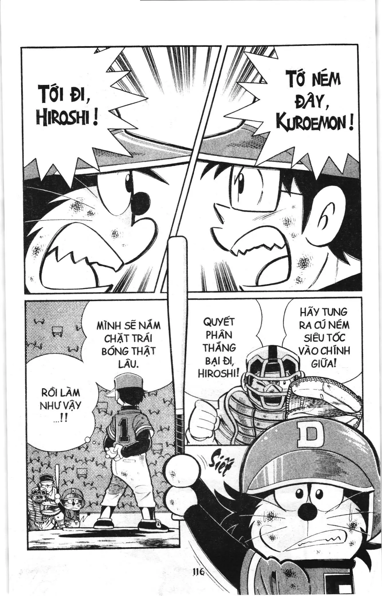 Tuyển tập Doraemon bóng chày (NXB Kim Đồng) Chapter 127 - Trang 3