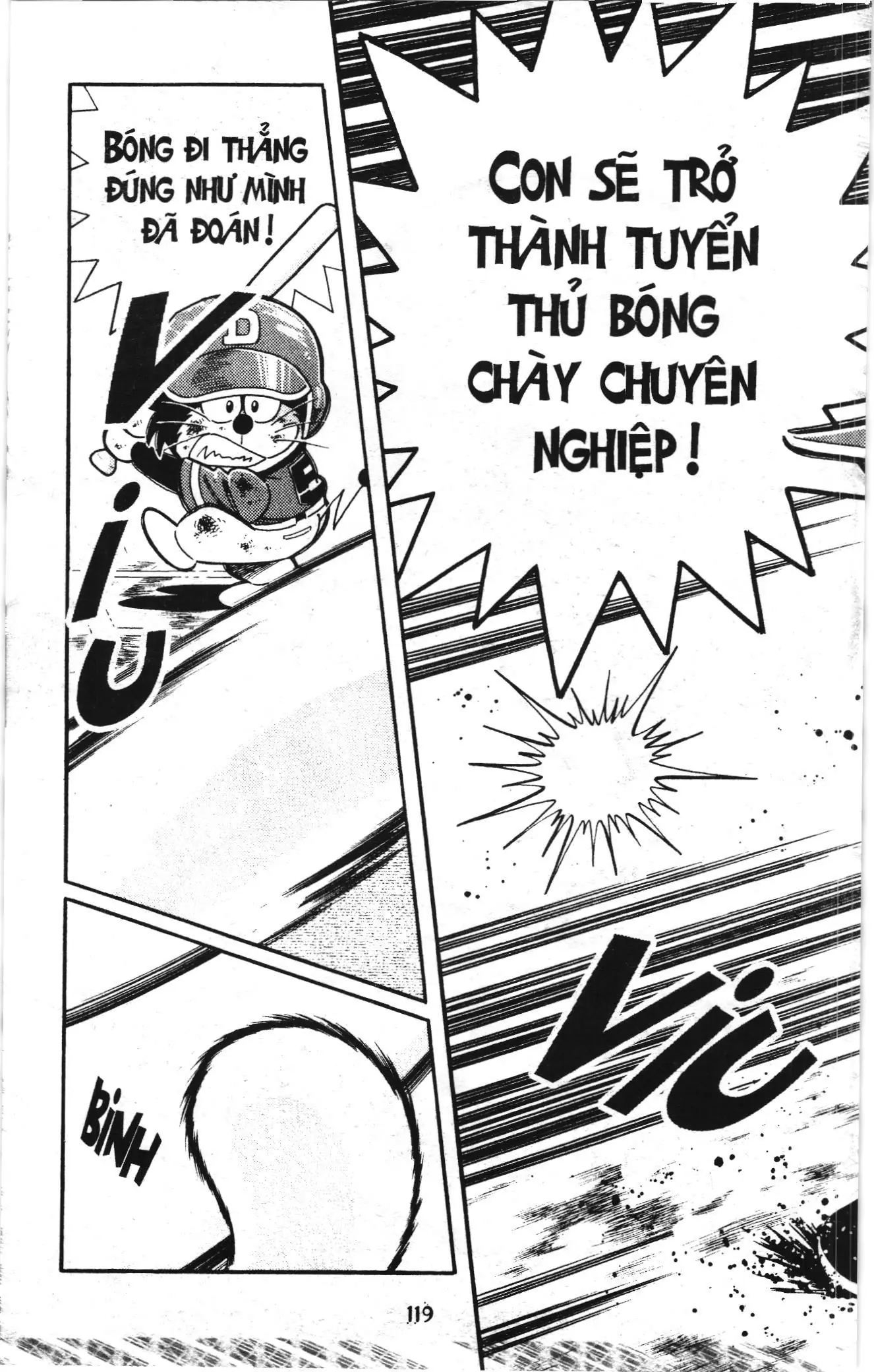 Tuyển tập Doraemon bóng chày (NXB Kim Đồng) Chapter 127 - Trang 6