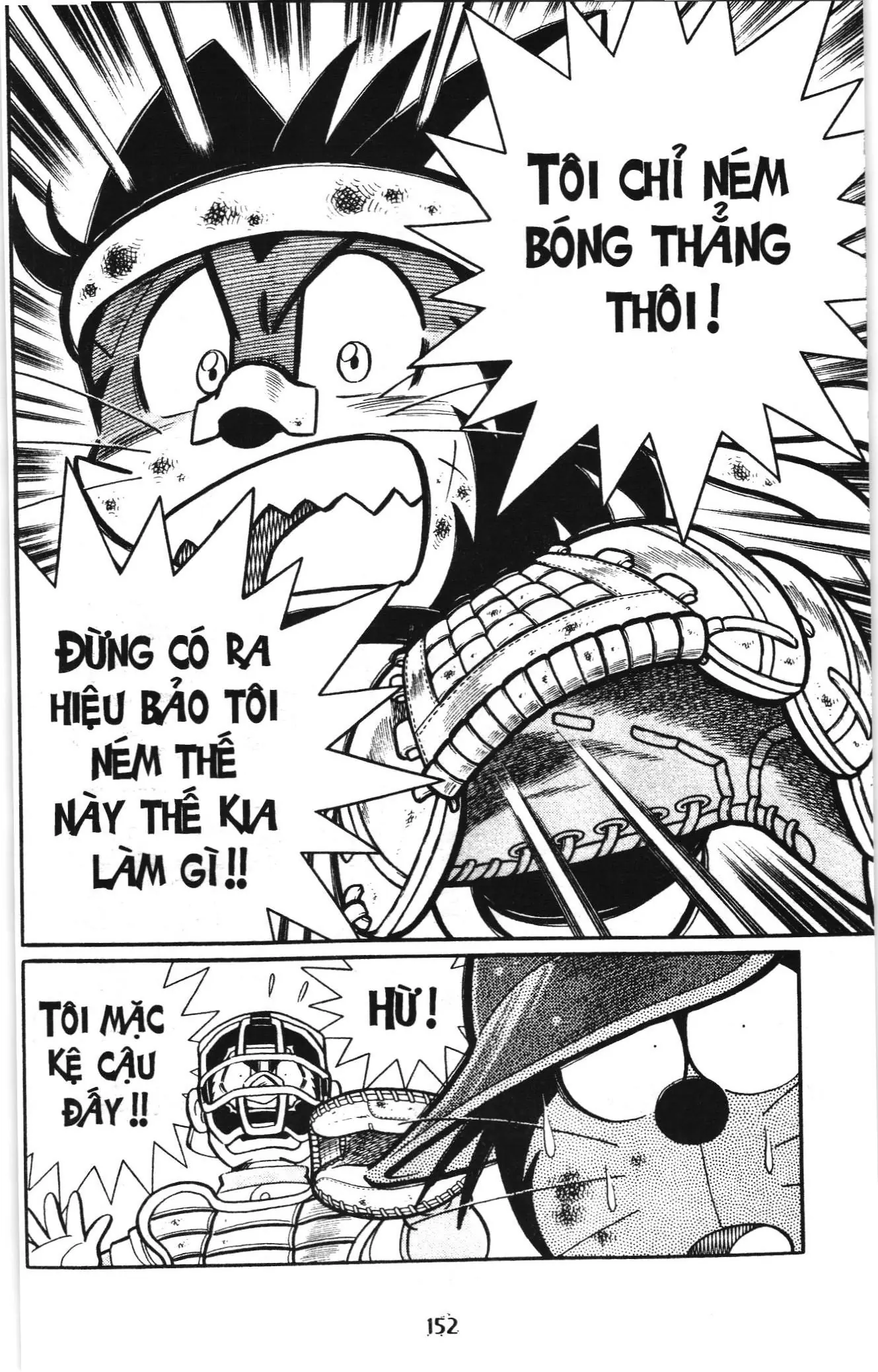 Tuyển tập Doraemon bóng chày (NXB Kim Đồng) Chapter 128 - Trang 10