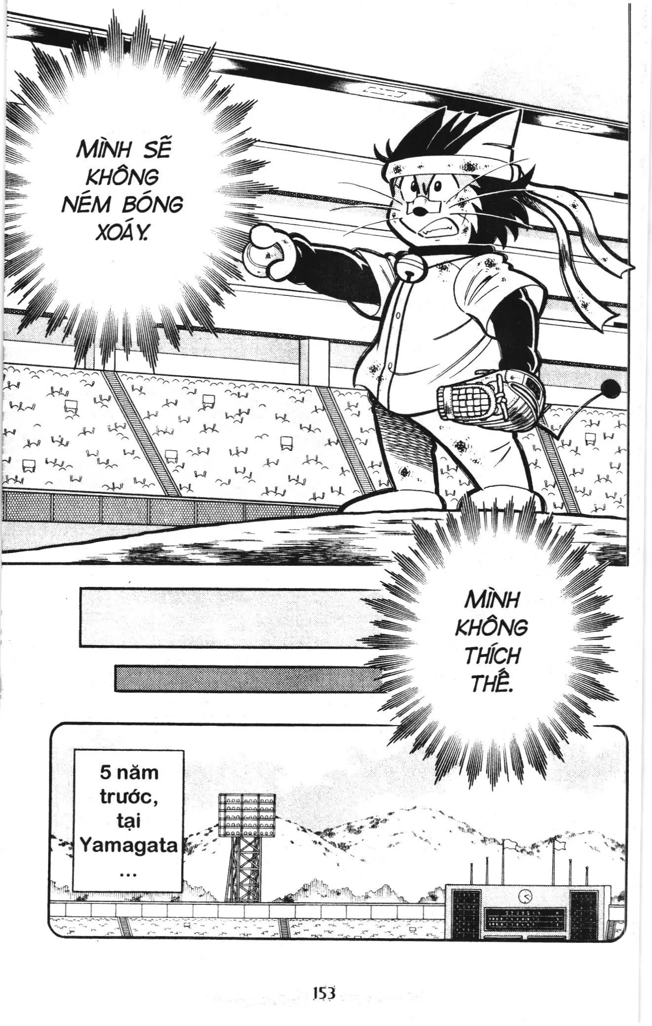 Tuyển tập Doraemon bóng chày (NXB Kim Đồng) Chapter 128 - Trang 11