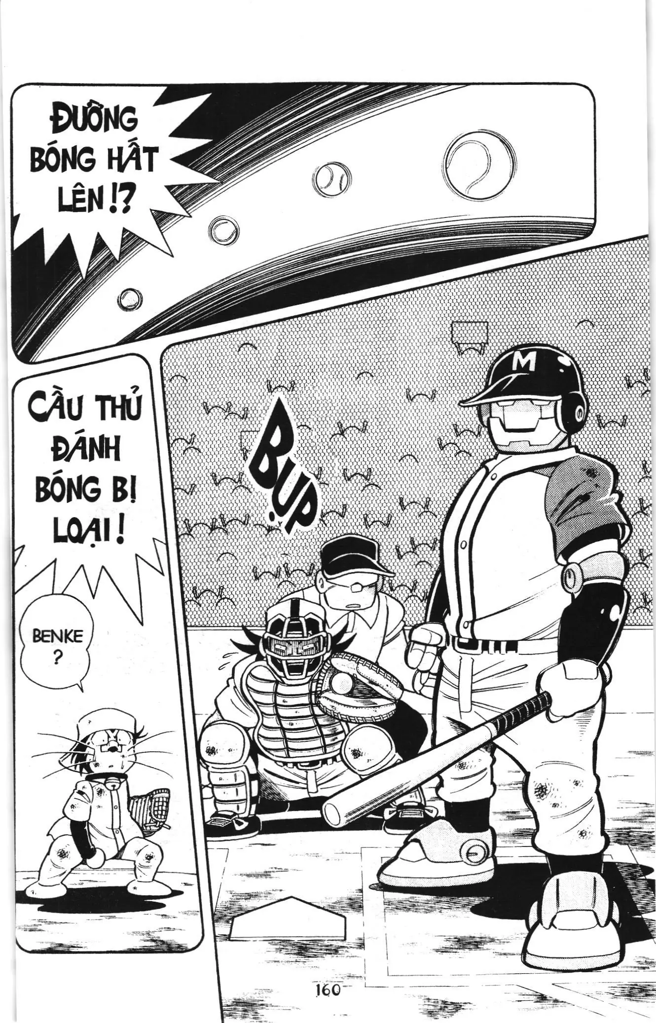 Tuyển tập Doraemon bóng chày (NXB Kim Đồng) Chapter 128 - Trang 18