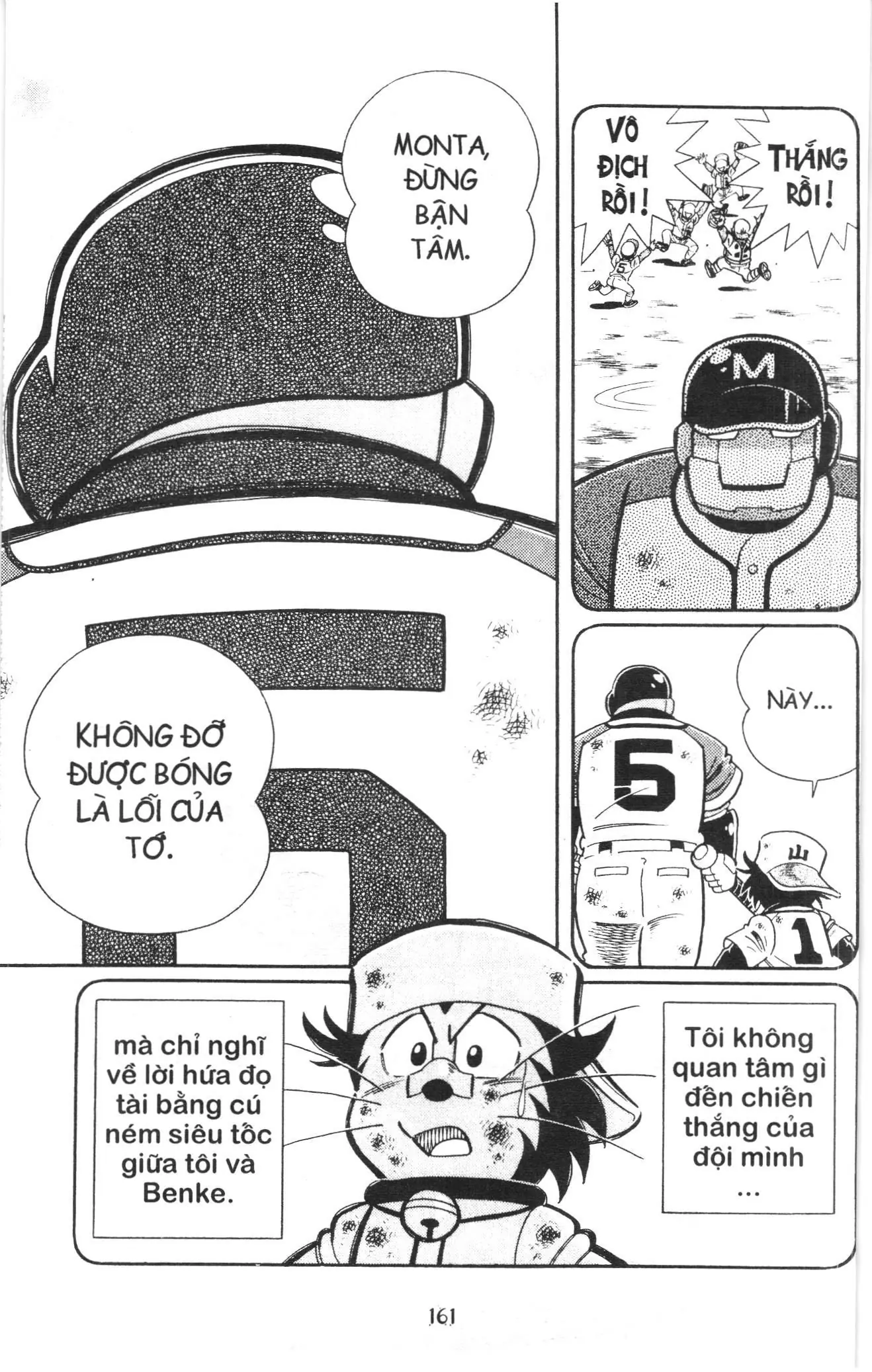 Tuyển tập Doraemon bóng chày (NXB Kim Đồng) Chapter 128 - Trang 19