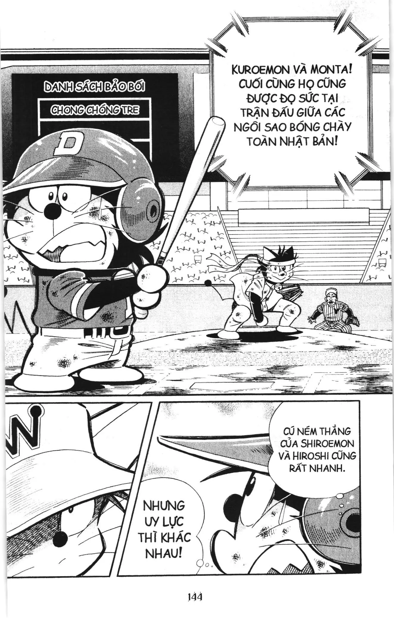 Tuyển tập Doraemon bóng chày (NXB Kim Đồng) Chapter 128 - Trang 2