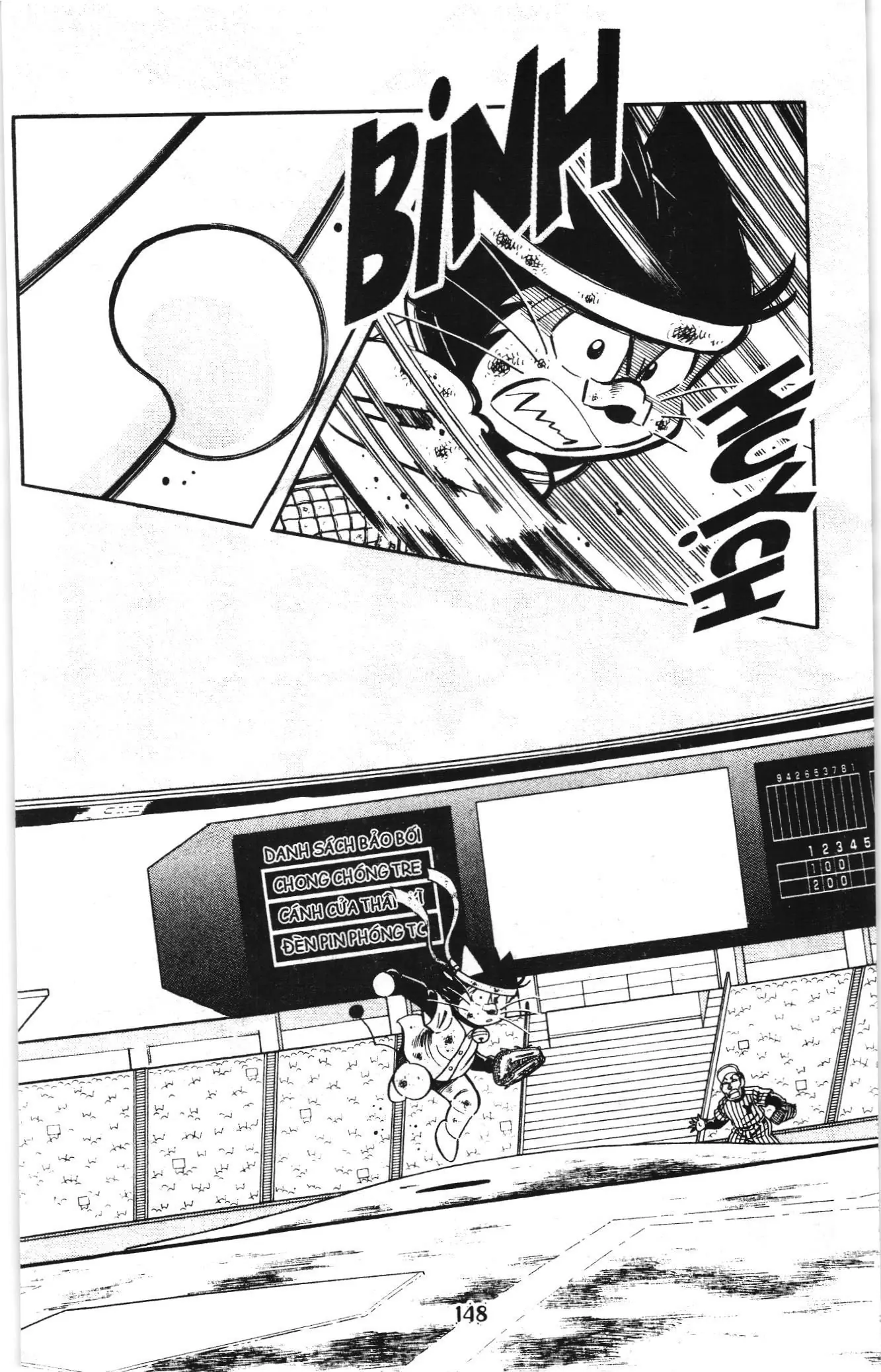 Tuyển tập Doraemon bóng chày (NXB Kim Đồng) Chapter 128 - Trang 7