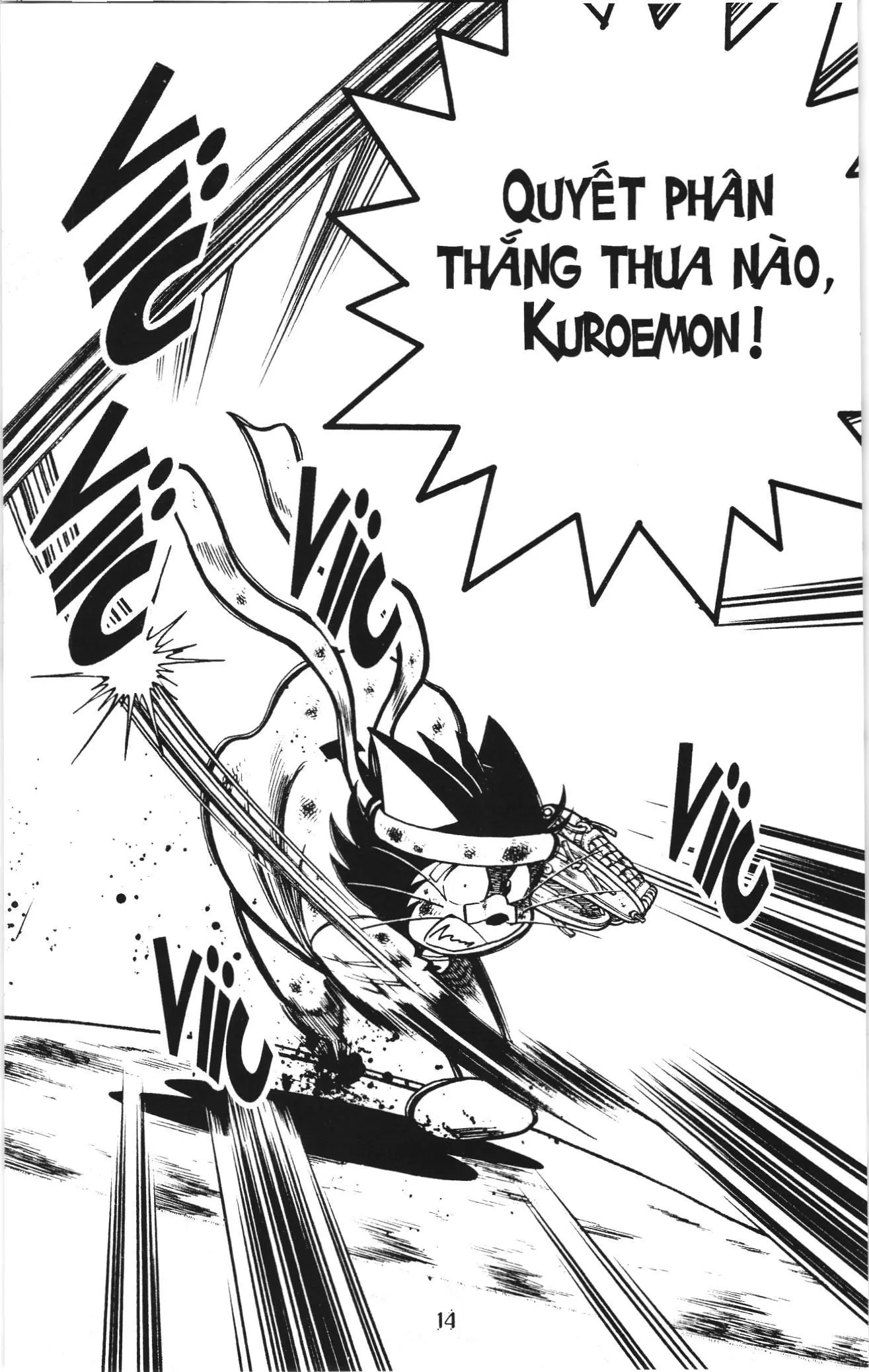 Tuyển tập Doraemon bóng chày (NXB Kim Đồng) Chapter 129 - Trang 10