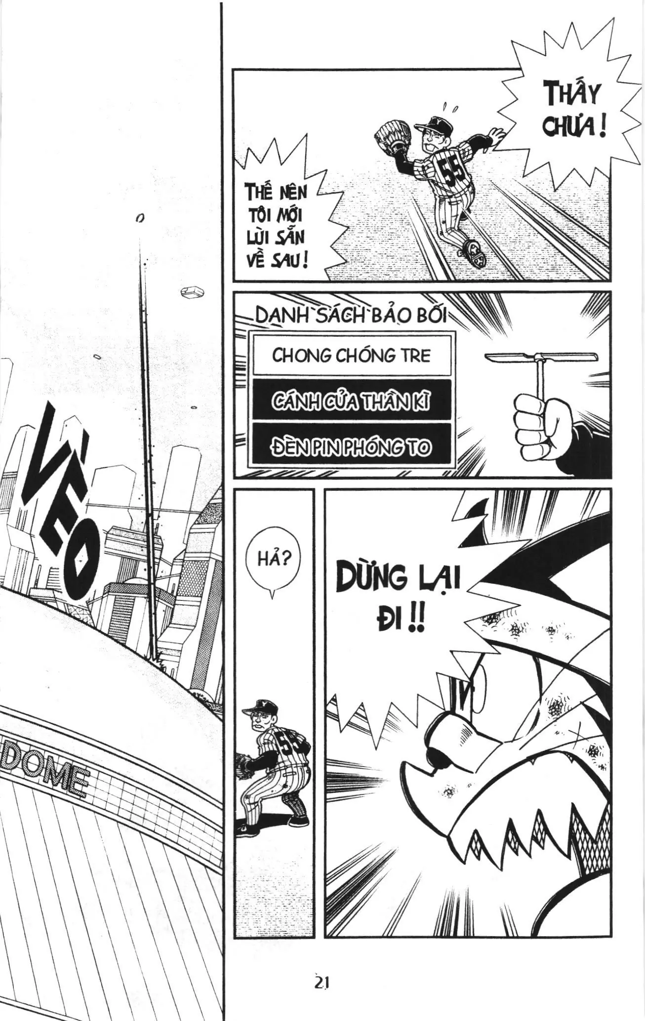 Tuyển tập Doraemon bóng chày (NXB Kim Đồng) Chapter 129 - Trang 17