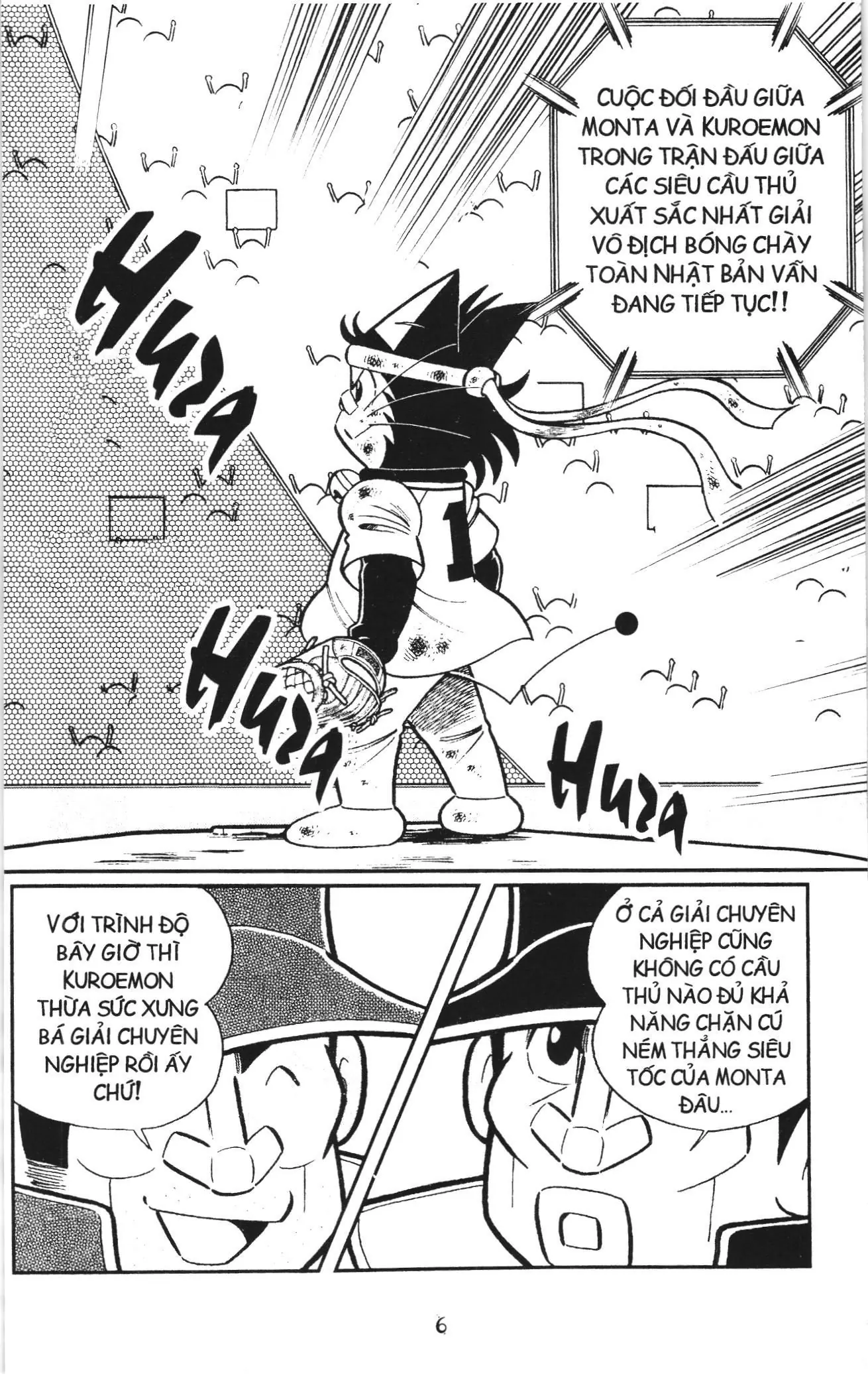 Tuyển tập Doraemon bóng chày (NXB Kim Đồng) Chapter 129 - Trang 2