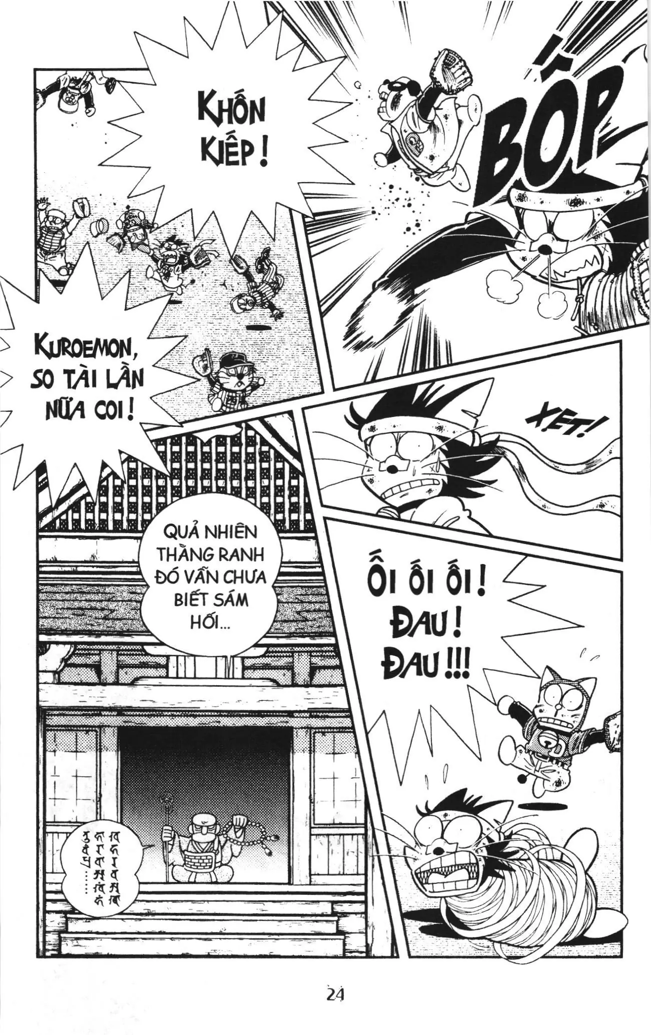 Tuyển tập Doraemon bóng chày (NXB Kim Đồng) Chapter 129 - Trang 20