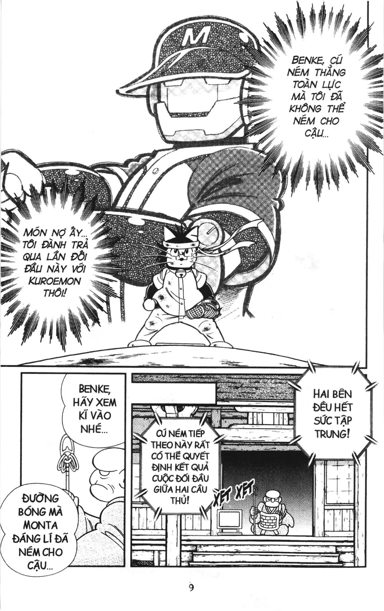 Tuyển tập Doraemon bóng chày (NXB Kim Đồng) Chapter 129 - Trang 5