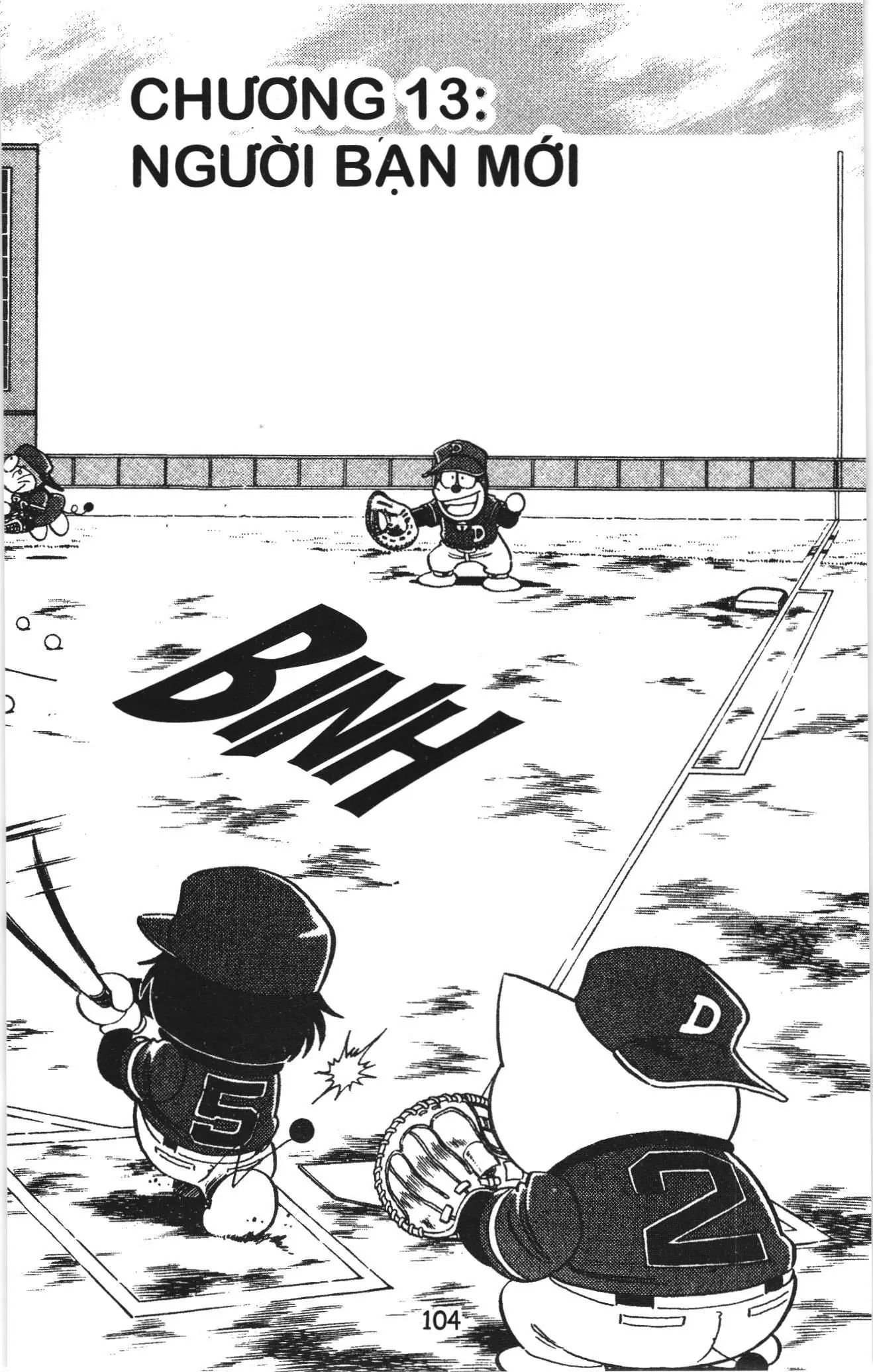Tuyển tập Doraemon bóng chày (NXB Kim Đồng) Chapter 13 - Trang 1