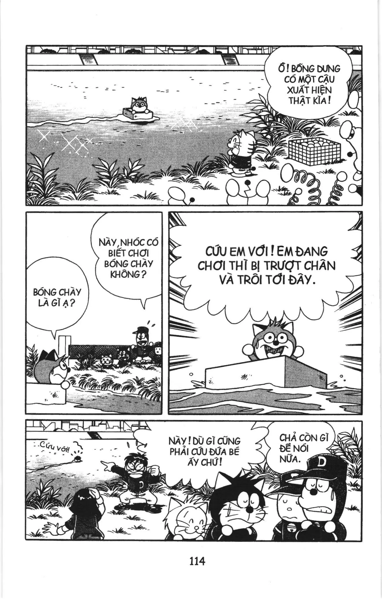 Tuyển tập Doraemon bóng chày (NXB Kim Đồng) Chapter 13 - Trang 11