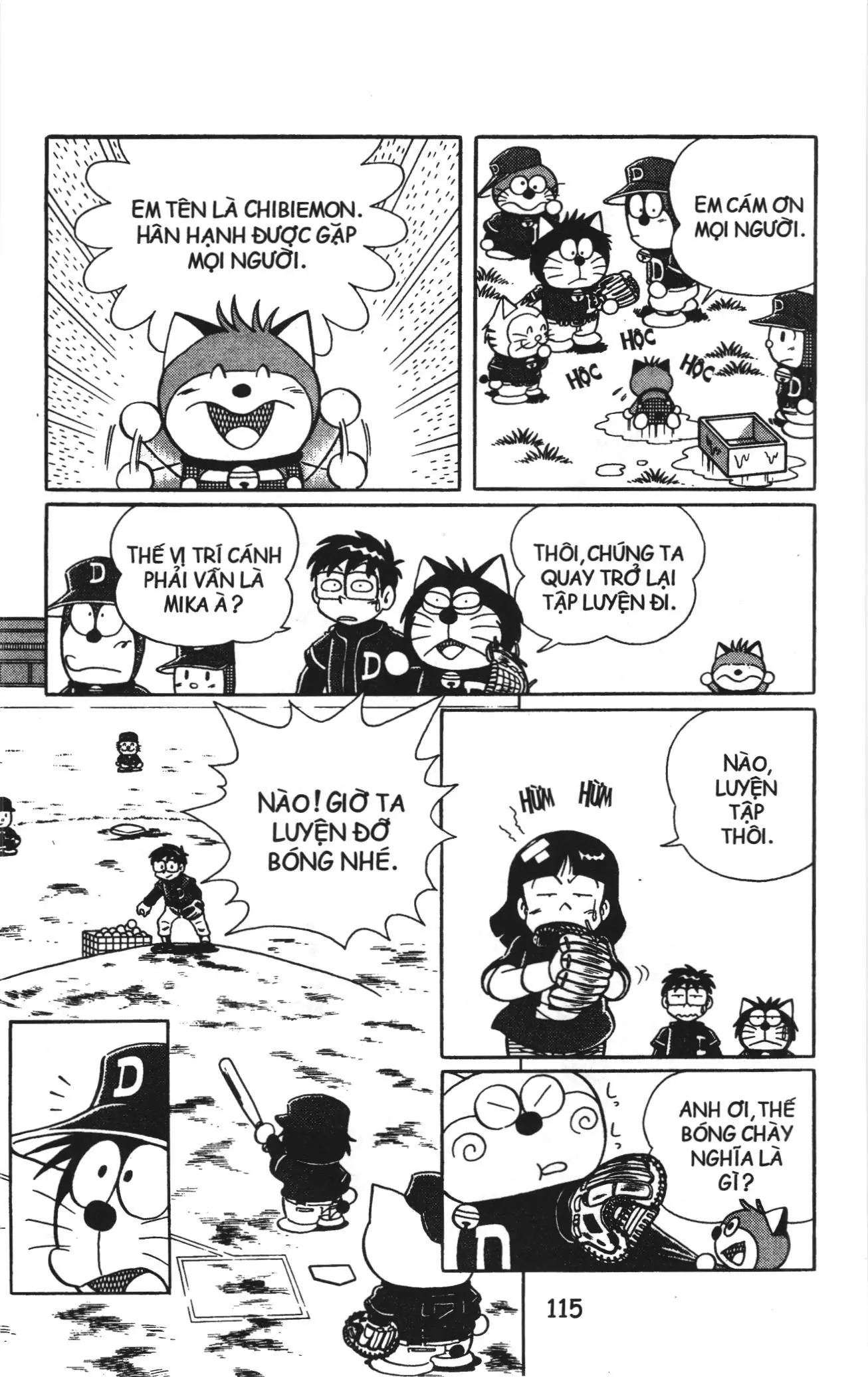Tuyển tập Doraemon bóng chày (NXB Kim Đồng) Chapter 13 - Trang 12