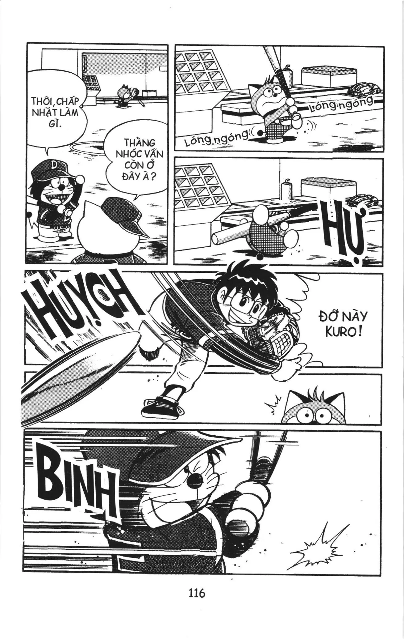 Tuyển tập Doraemon bóng chày (NXB Kim Đồng) Chapter 13 - Trang 13