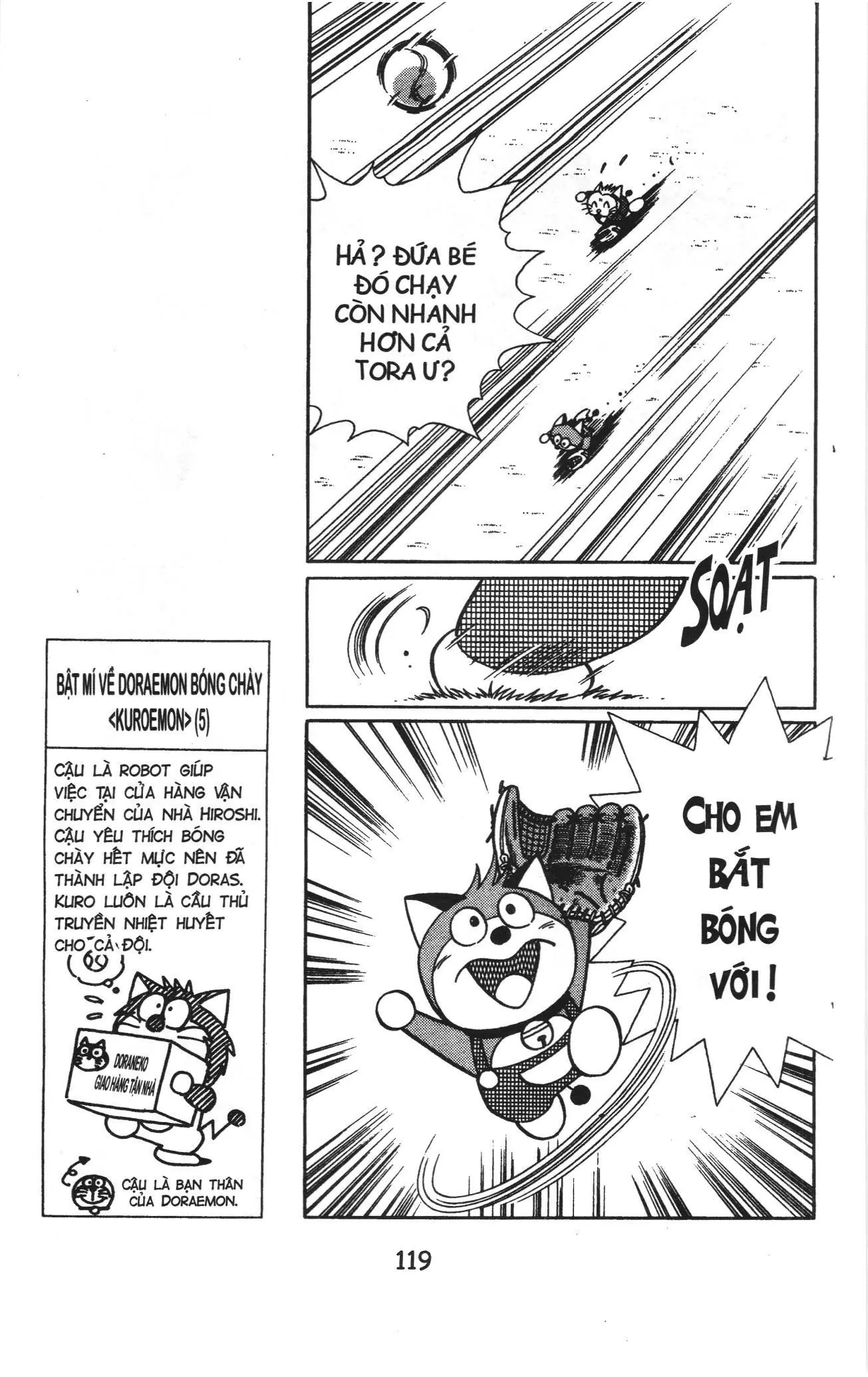 Tuyển tập Doraemon bóng chày (NXB Kim Đồng) Chapter 13 - Trang 16