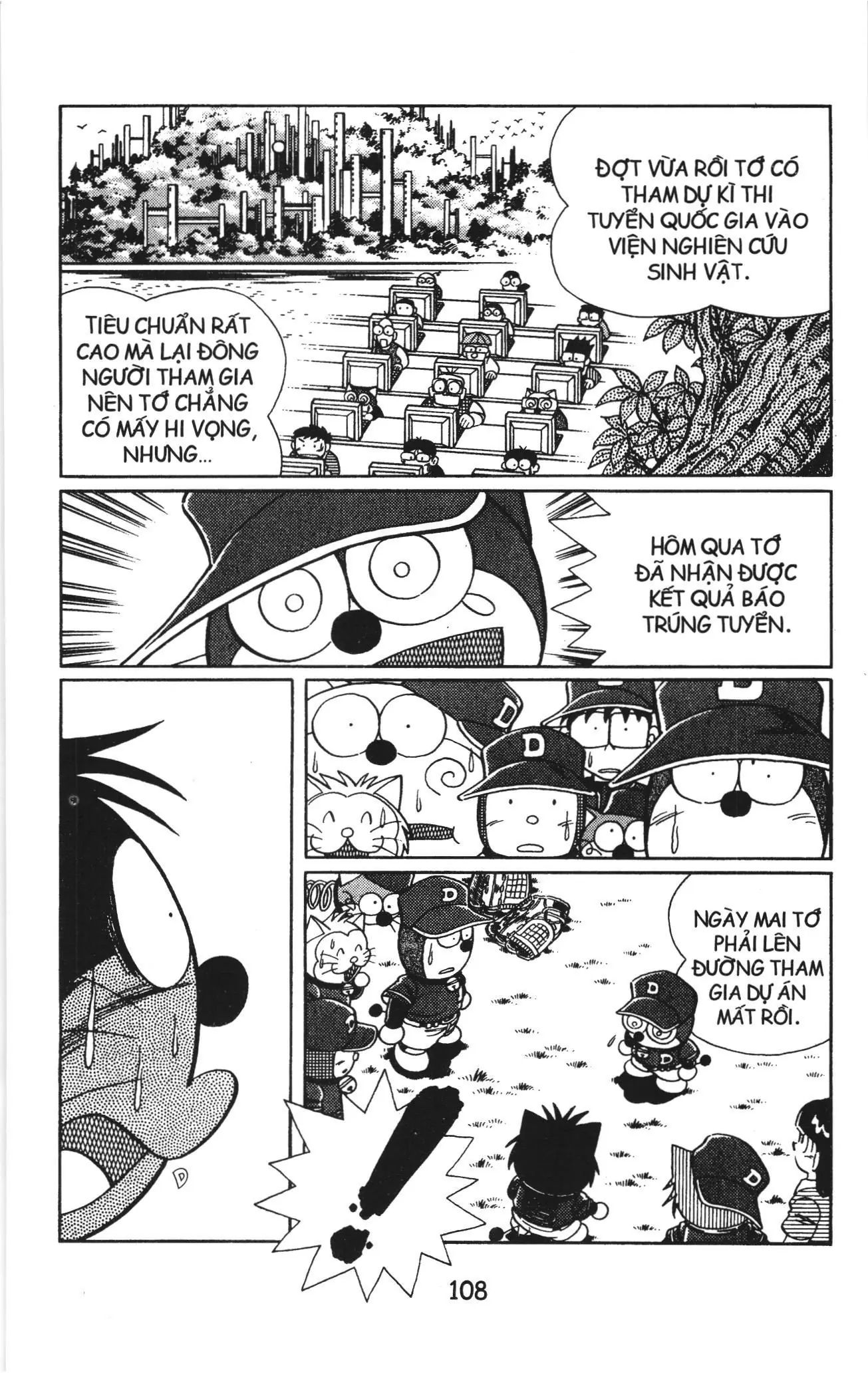 Tuyển tập Doraemon bóng chày (NXB Kim Đồng) Chapter 13 - Trang 5