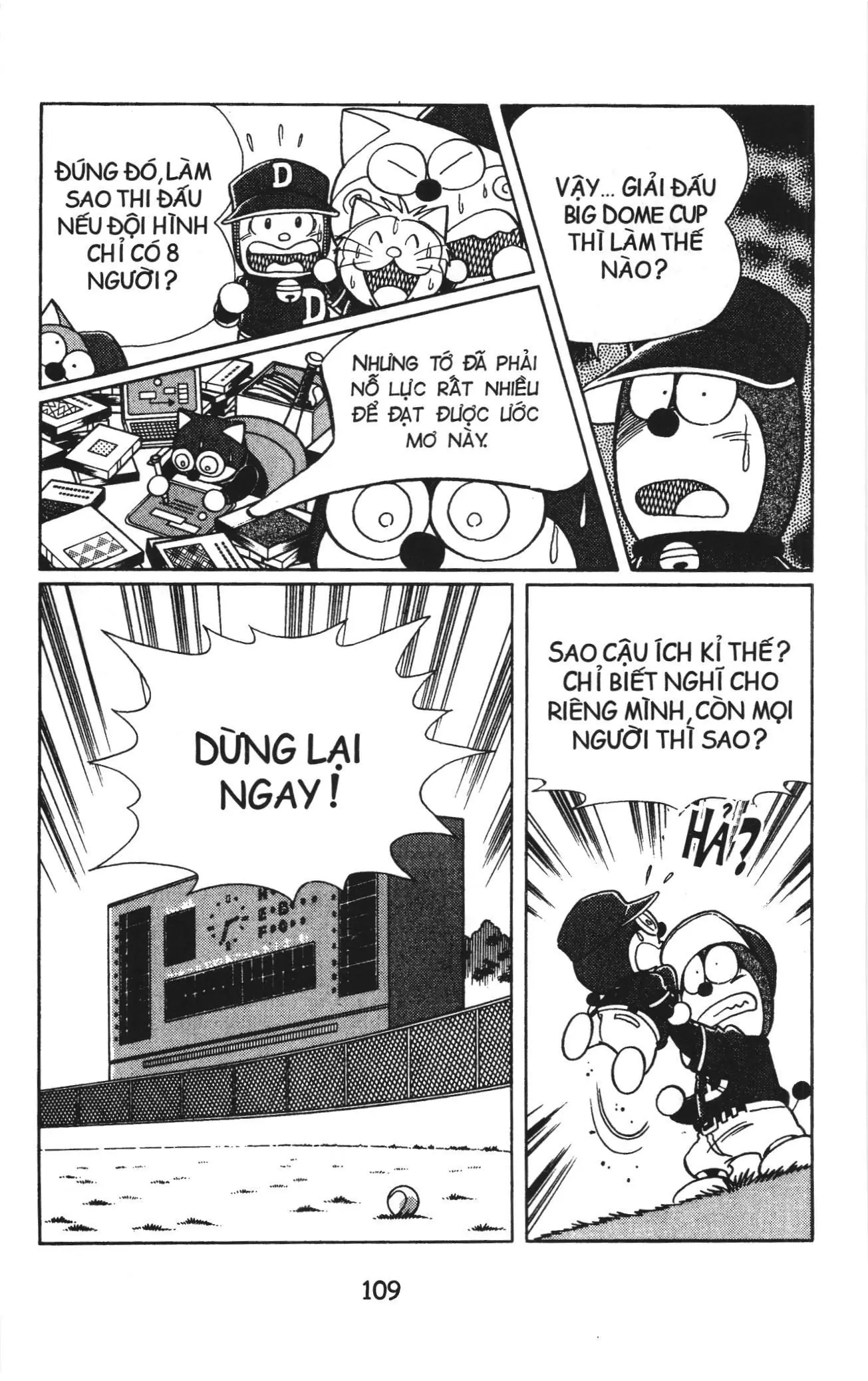 Tuyển tập Doraemon bóng chày (NXB Kim Đồng) Chapter 13 - Trang 6