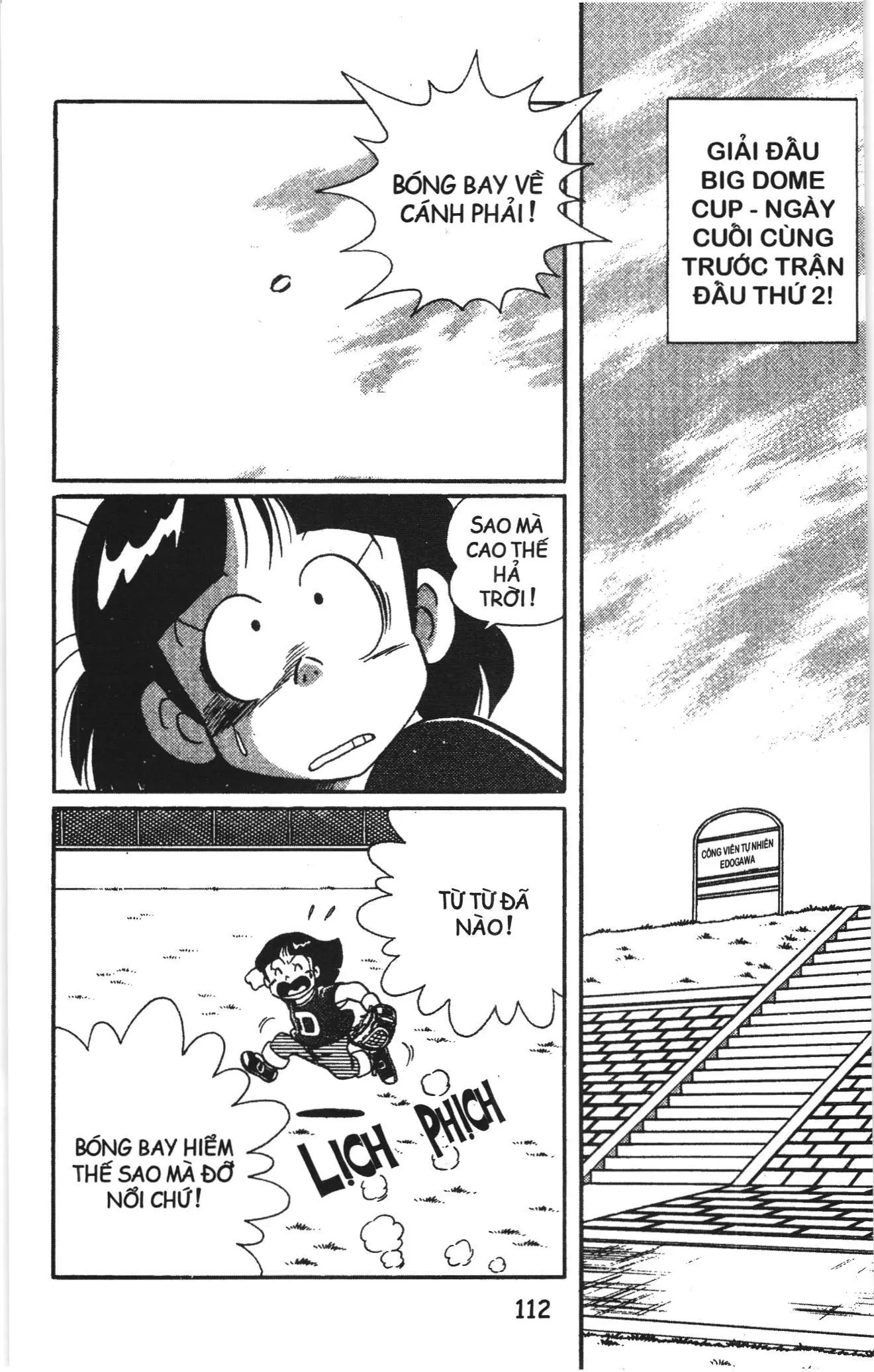 Tuyển tập Doraemon bóng chày (NXB Kim Đồng) Chapter 13 - Trang 9