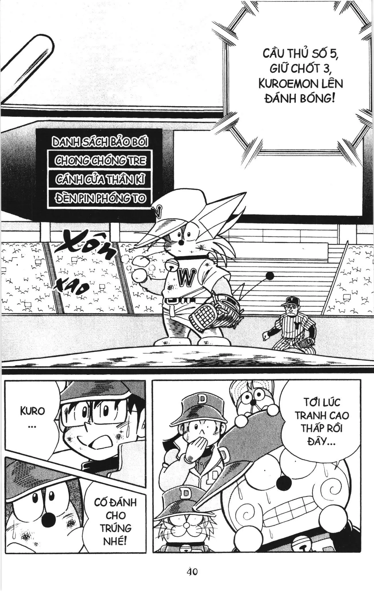 Tuyển tập Doraemon bóng chày (NXB Kim Đồng) Chapter 130 - Trang 7