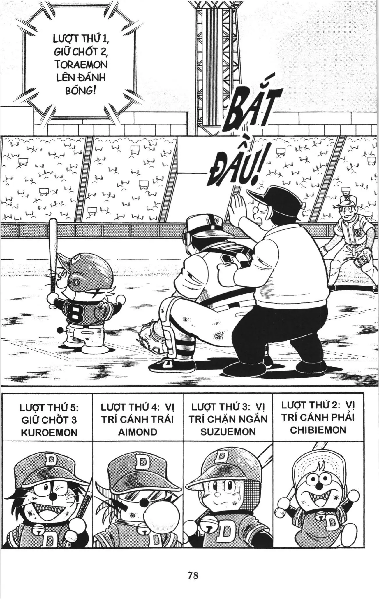 Tuyển tập Doraemon bóng chày (NXB Kim Đồng) Chapter 131 - Trang 13