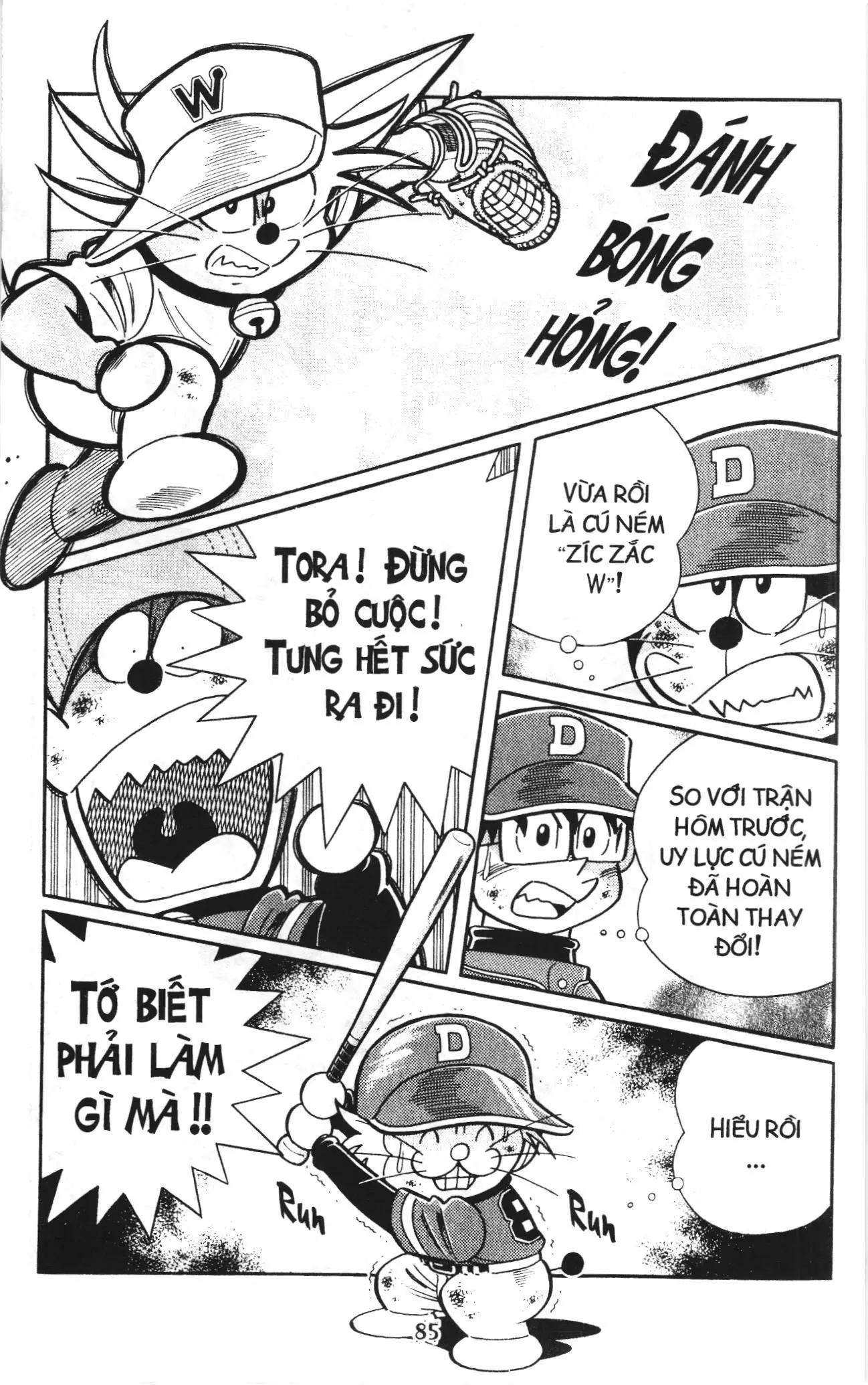 Tuyển tập Doraemon bóng chày (NXB Kim Đồng) Chapter 131 - Trang 20