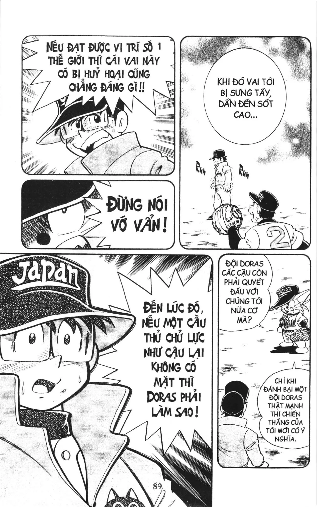 Tuyển tập Doraemon bóng chày (NXB Kim Đồng) Chapter 131 - Trang 24