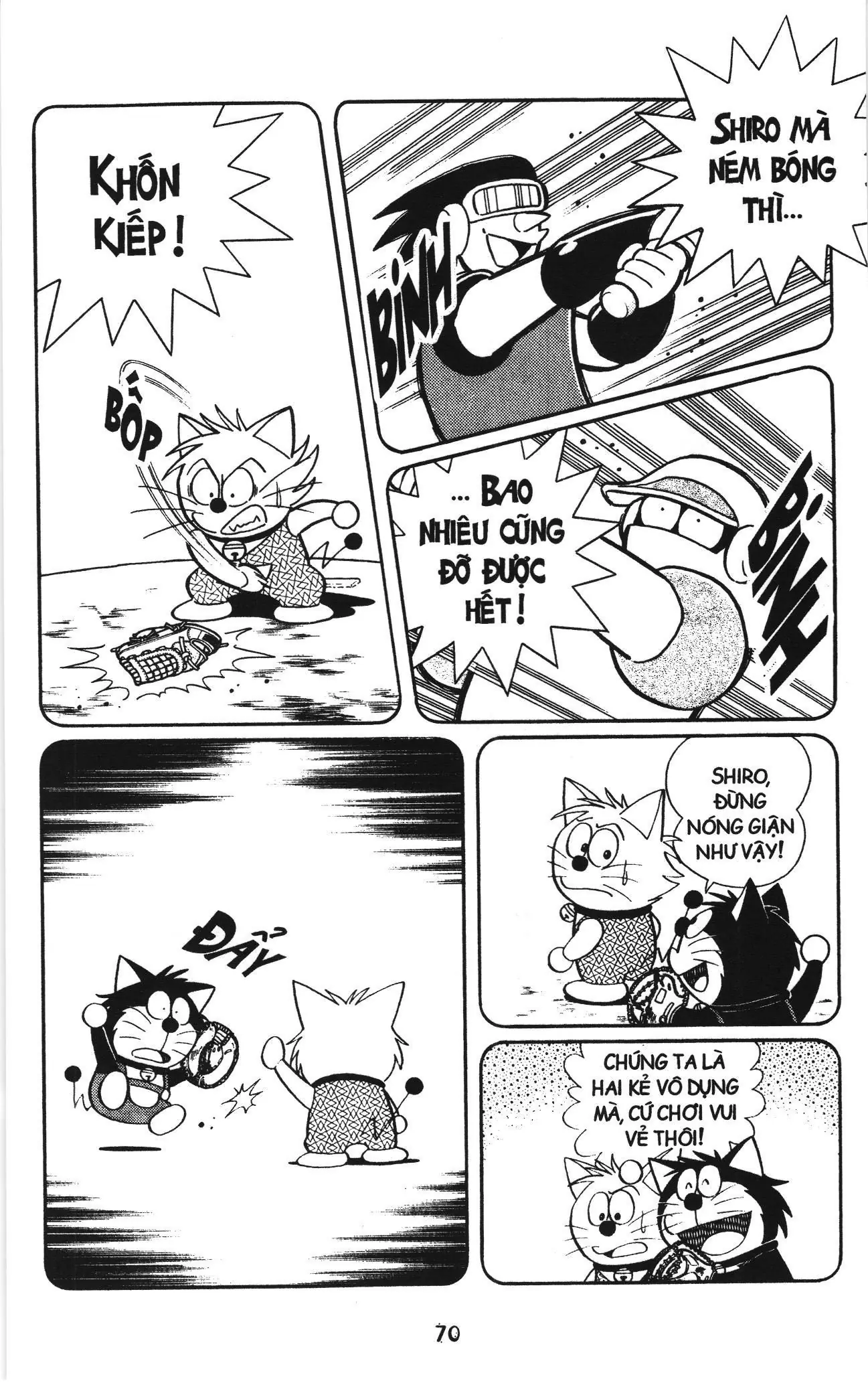 Tuyển tập Doraemon bóng chày (NXB Kim Đồng) Chapter 131 - Trang 5
