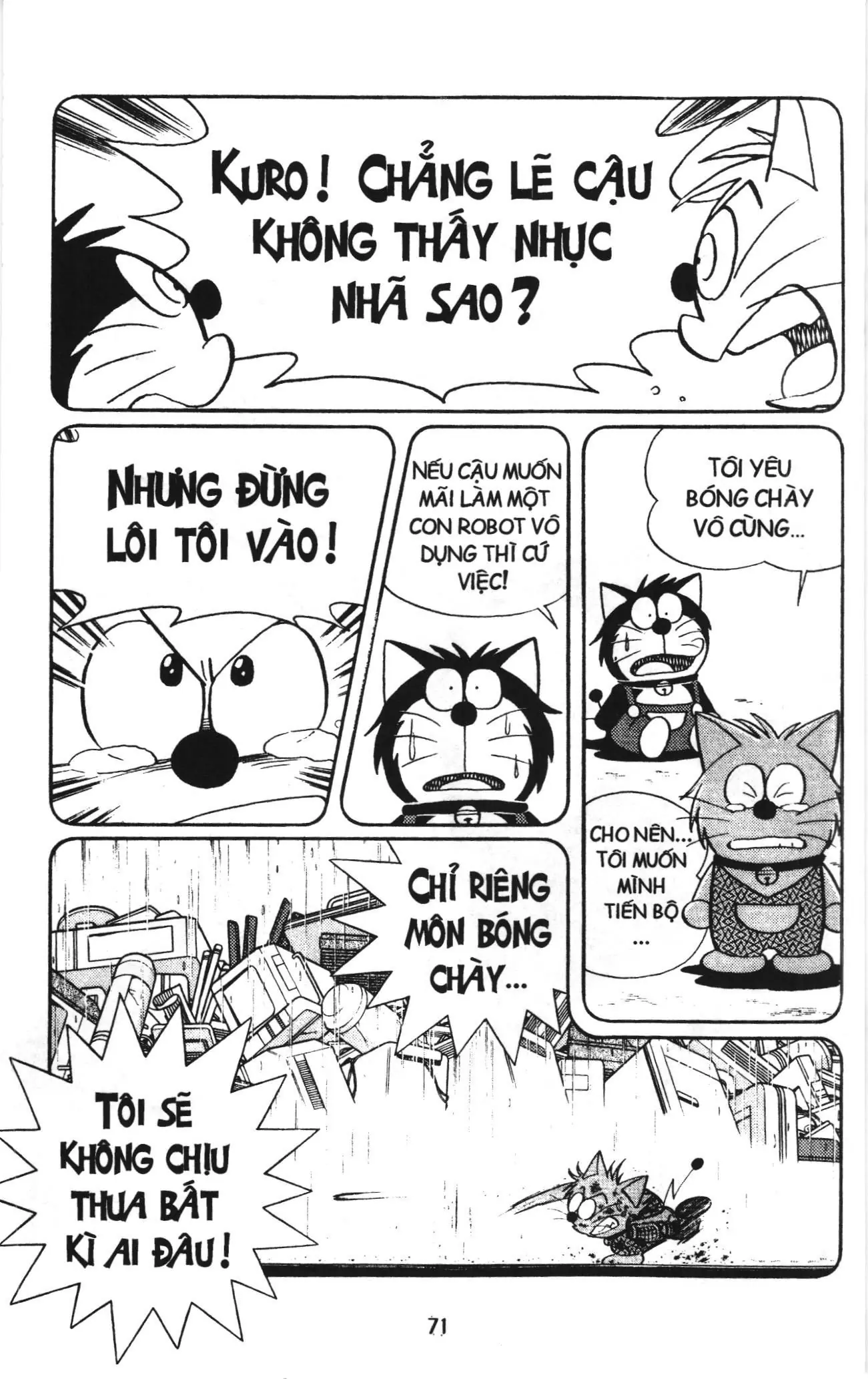 Tuyển tập Doraemon bóng chày (NXB Kim Đồng) Chapter 131 - Trang 6