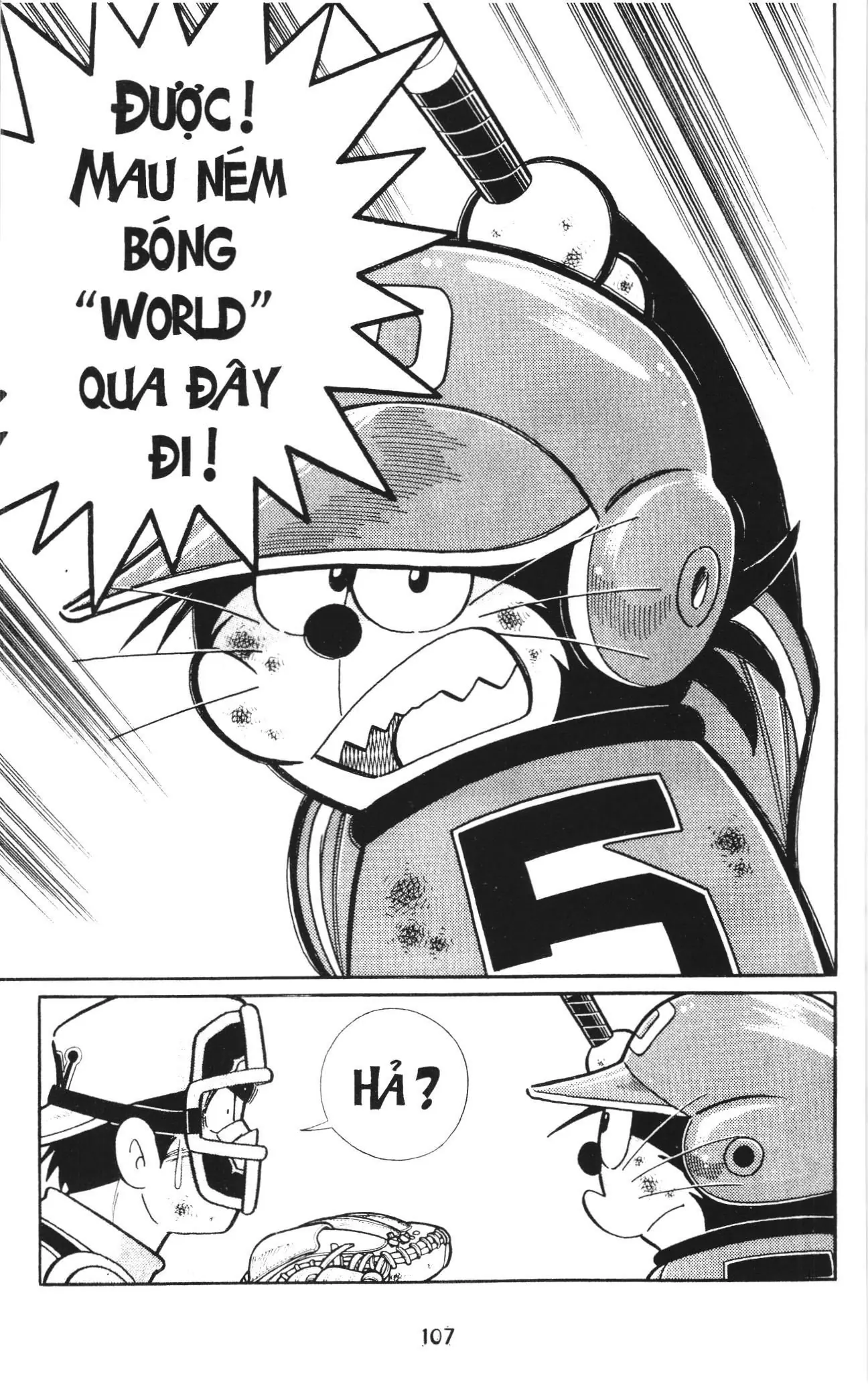 Tuyển tập Doraemon bóng chày (NXB Kim Đồng) Chapter 132 - Trang 12
