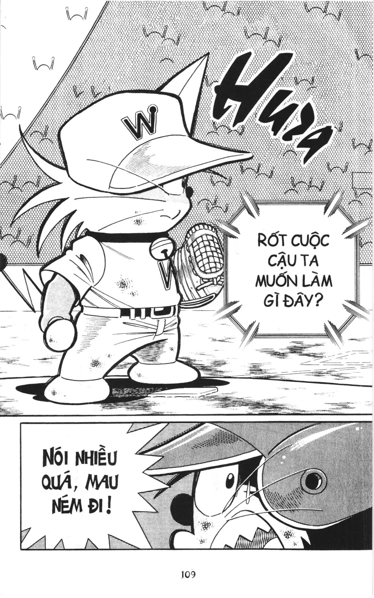 Tuyển tập Doraemon bóng chày (NXB Kim Đồng) Chapter 132 - Trang 14