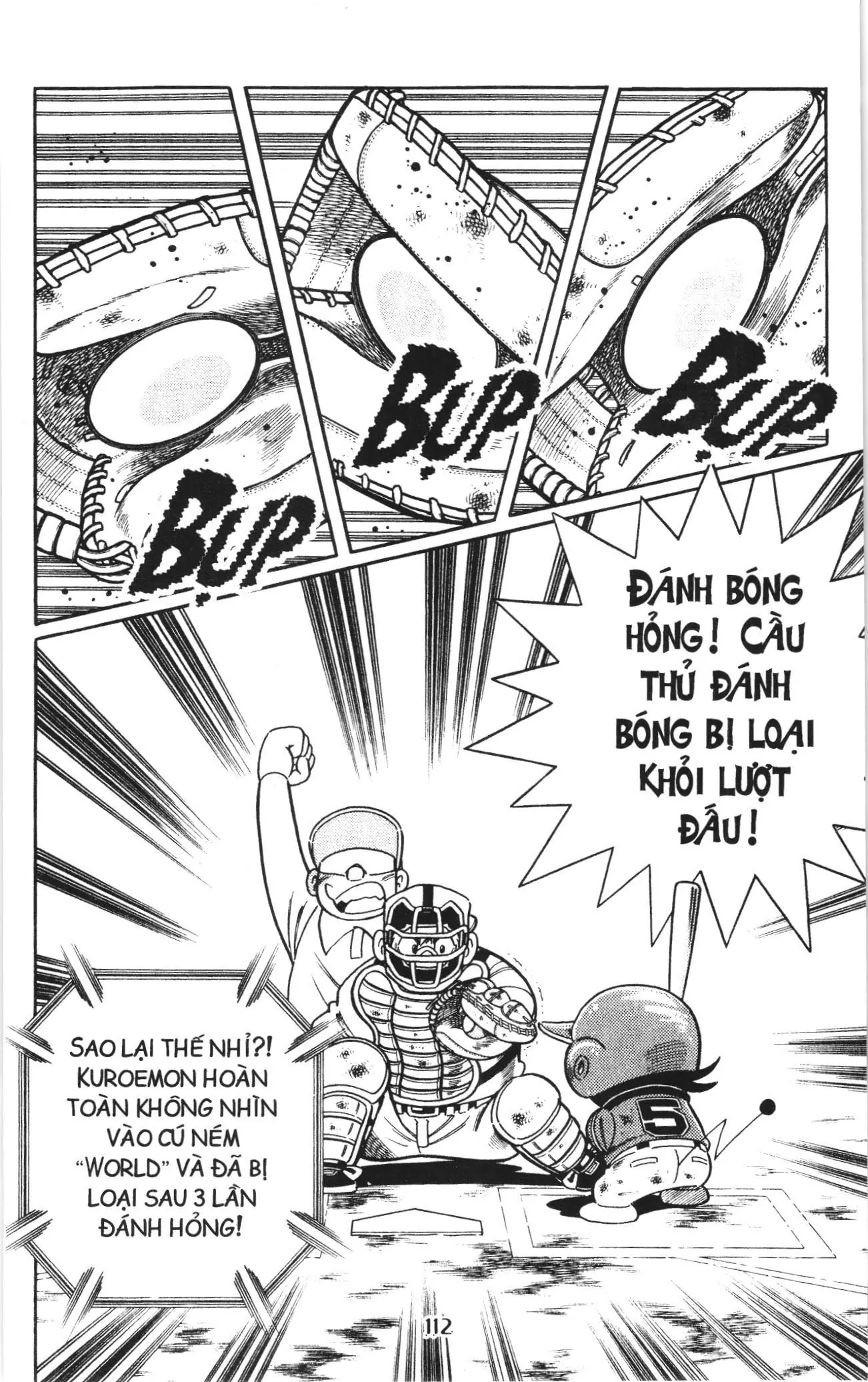 Tuyển tập Doraemon bóng chày (NXB Kim Đồng) Chapter 132 - Trang 17