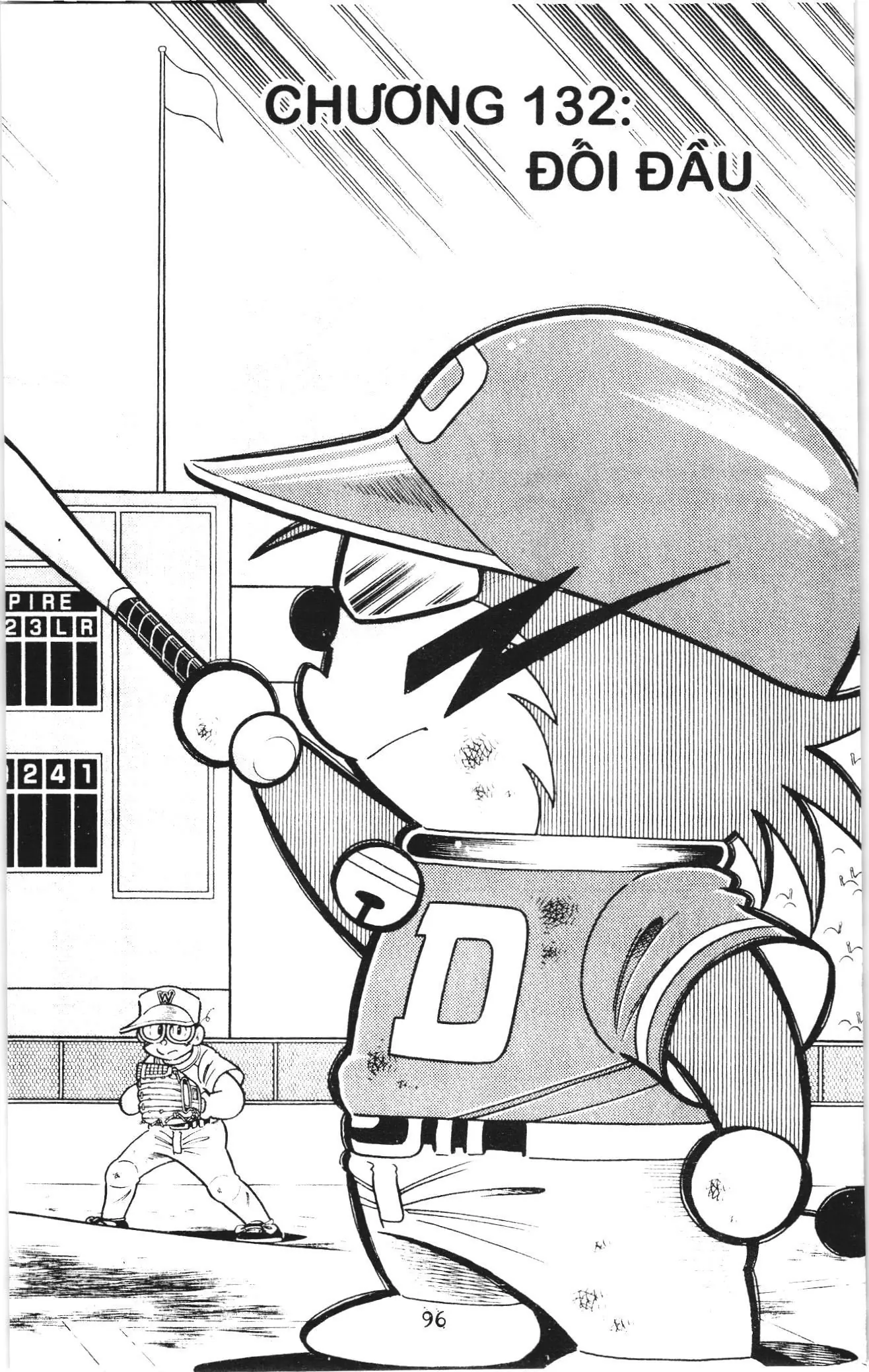 Tuyển tập Doraemon bóng chày (NXB Kim Đồng) Chapter 132 - Trang 2