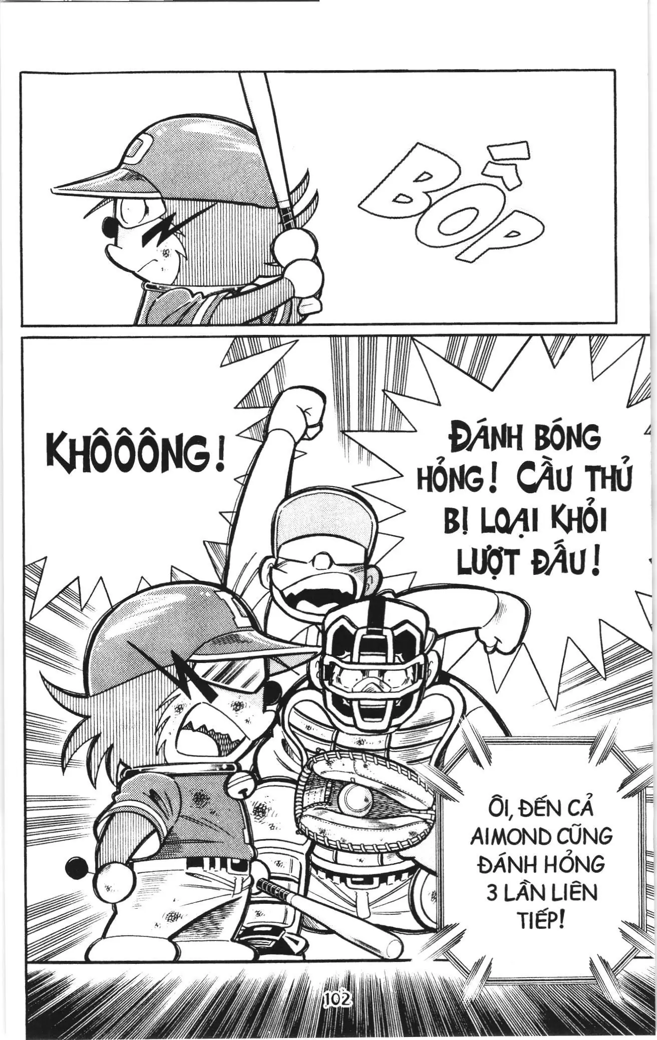 Tuyển tập Doraemon bóng chày (NXB Kim Đồng) Chapter 132 - Trang 7