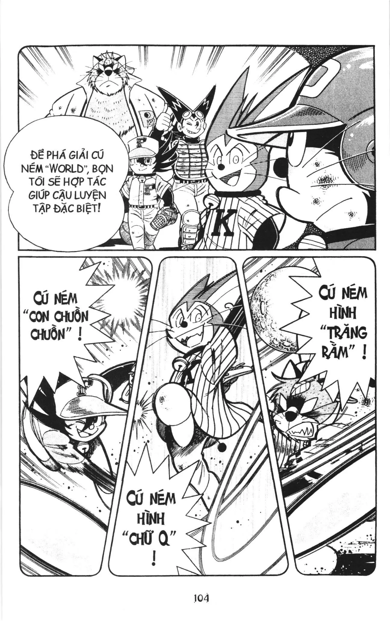 Tuyển tập Doraemon bóng chày (NXB Kim Đồng) Chapter 132 - Trang 9
