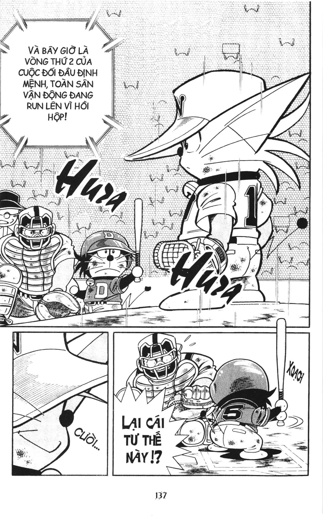 Tuyển tập Doraemon bóng chày (NXB Kim Đồng) Chapter 133 - Trang 12