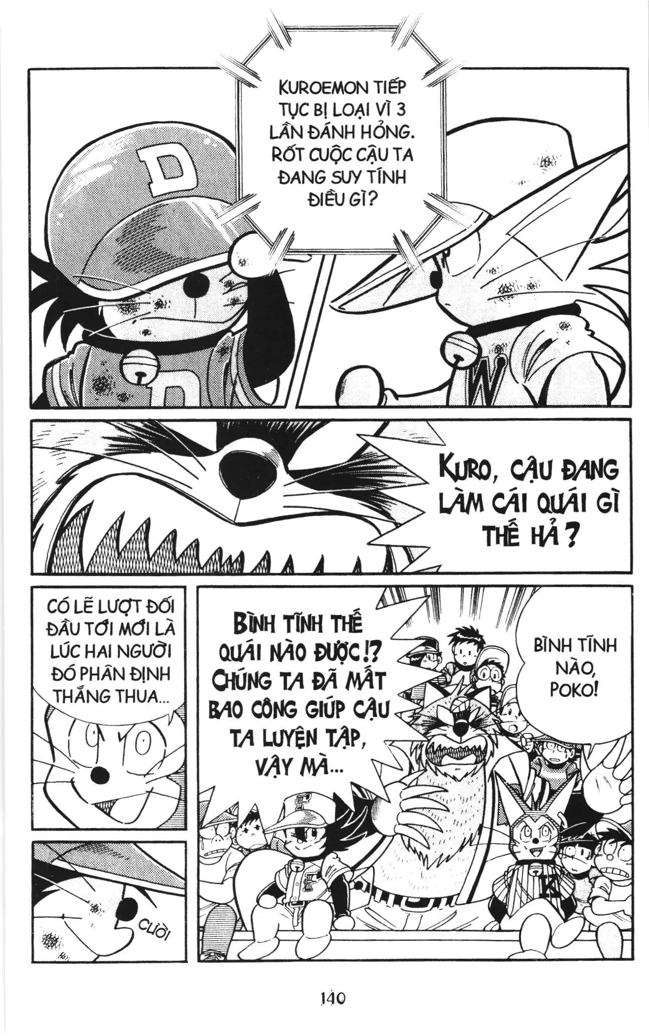 Tuyển tập Doraemon bóng chày (NXB Kim Đồng) Chapter 133 - Trang 15