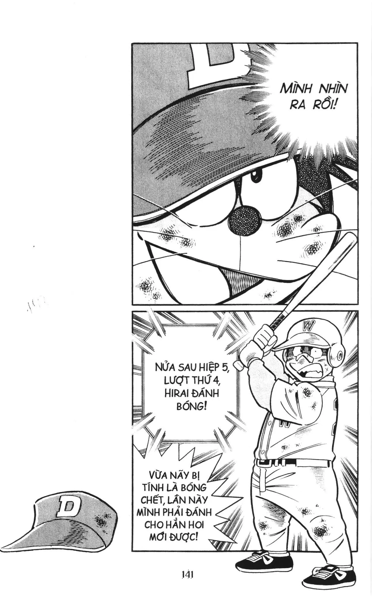 Tuyển tập Doraemon bóng chày (NXB Kim Đồng) Chapter 133 - Trang 16