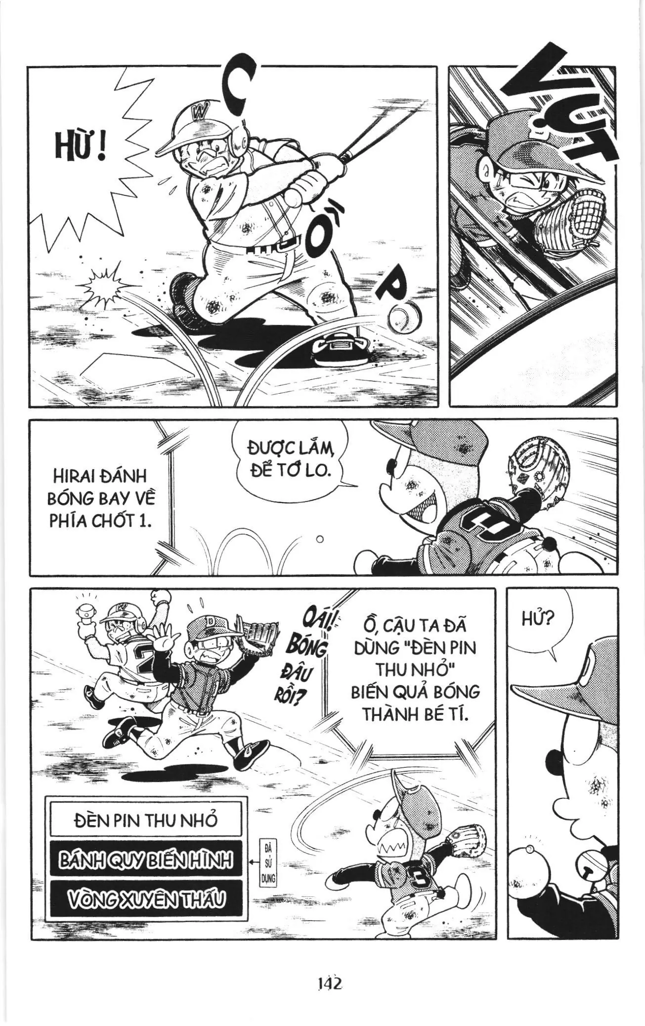 Tuyển tập Doraemon bóng chày (NXB Kim Đồng) Chapter 133 - Trang 17