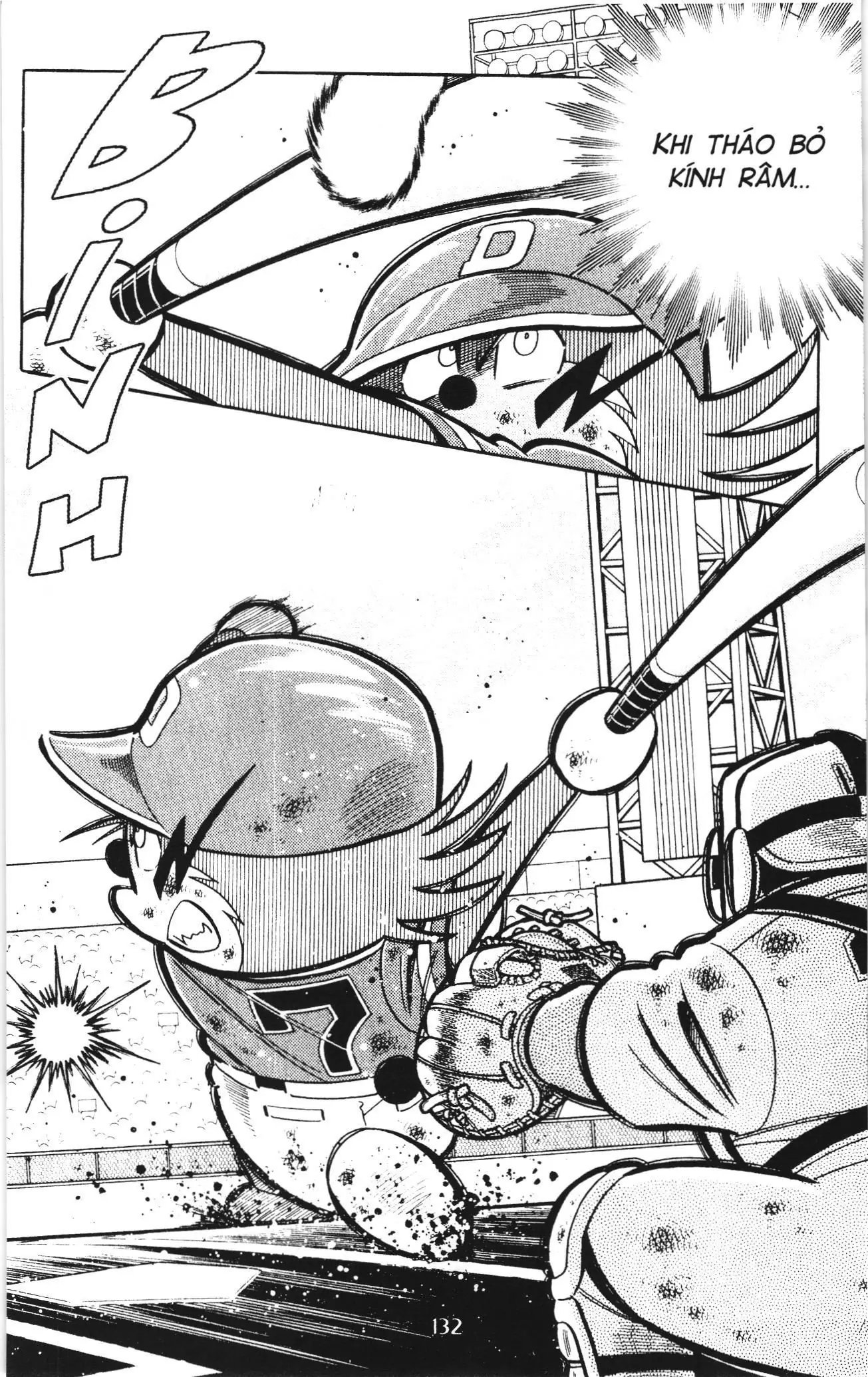 Tuyển tập Doraemon bóng chày (NXB Kim Đồng) Chapter 133 - Trang 7