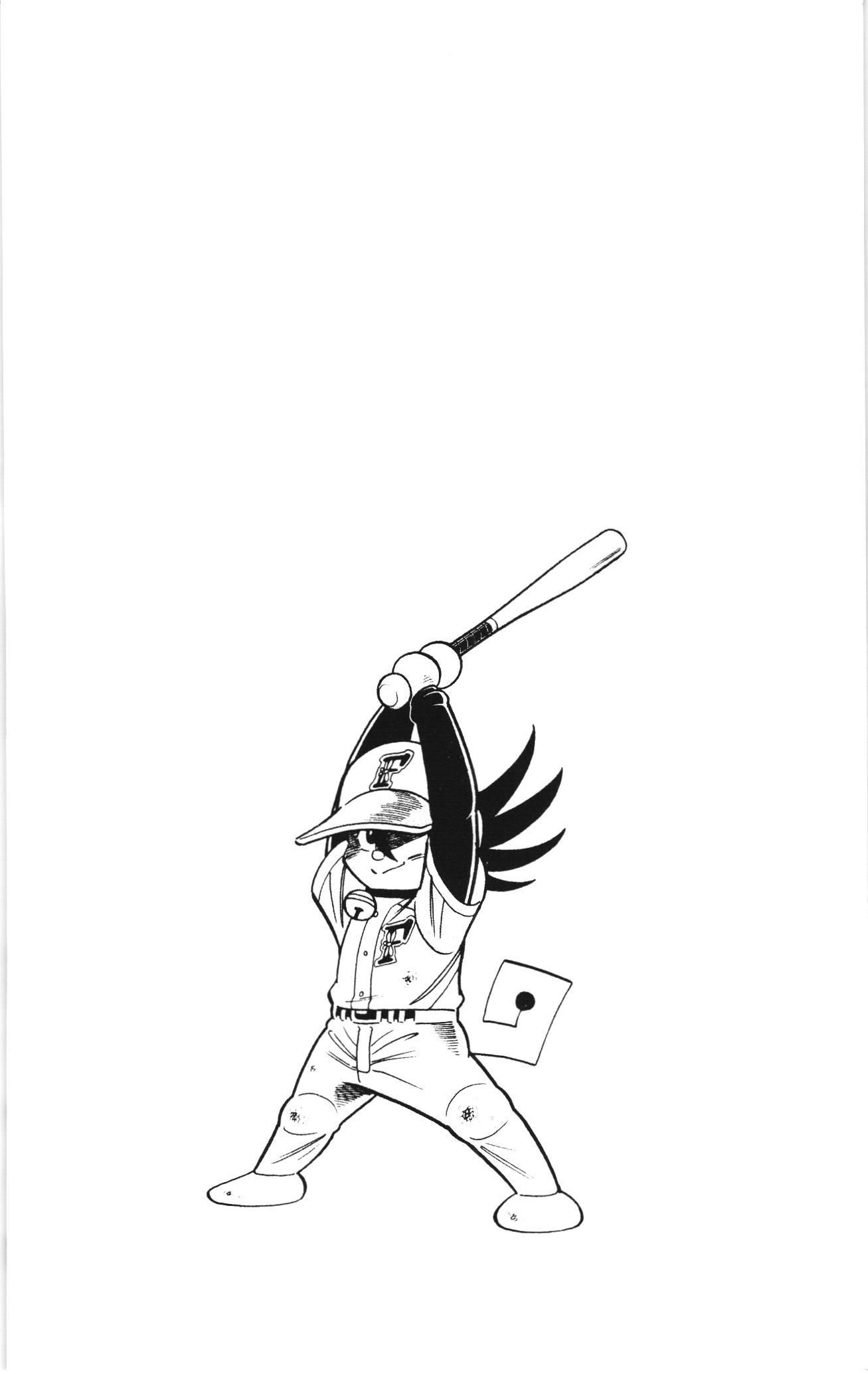 Tuyển tập Doraemon bóng chày (NXB Kim Đồng) Chapter 134 - Trang 37