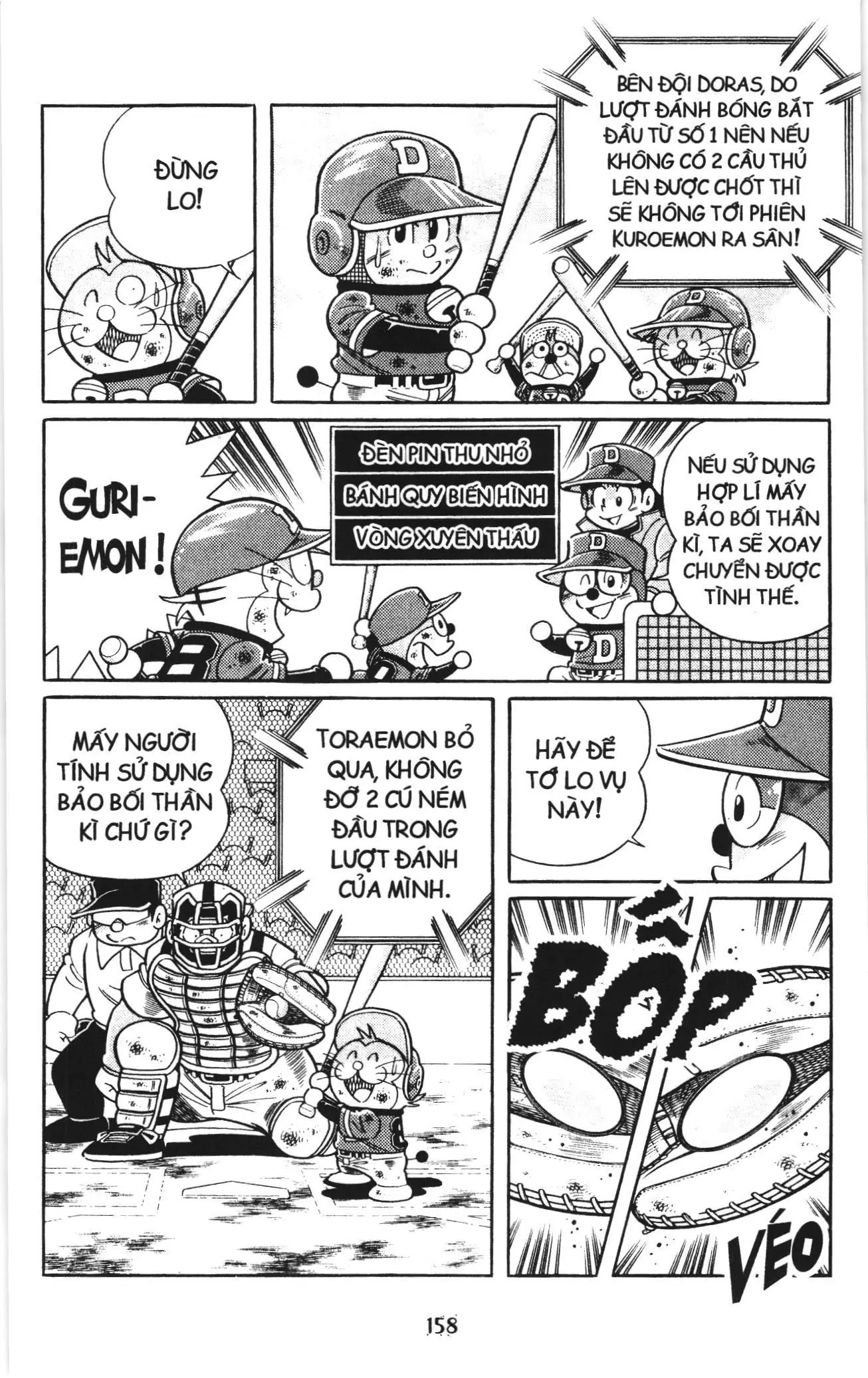Tuyển tập Doraemon bóng chày (NXB Kim Đồng) Chapter 134 - Trang 5