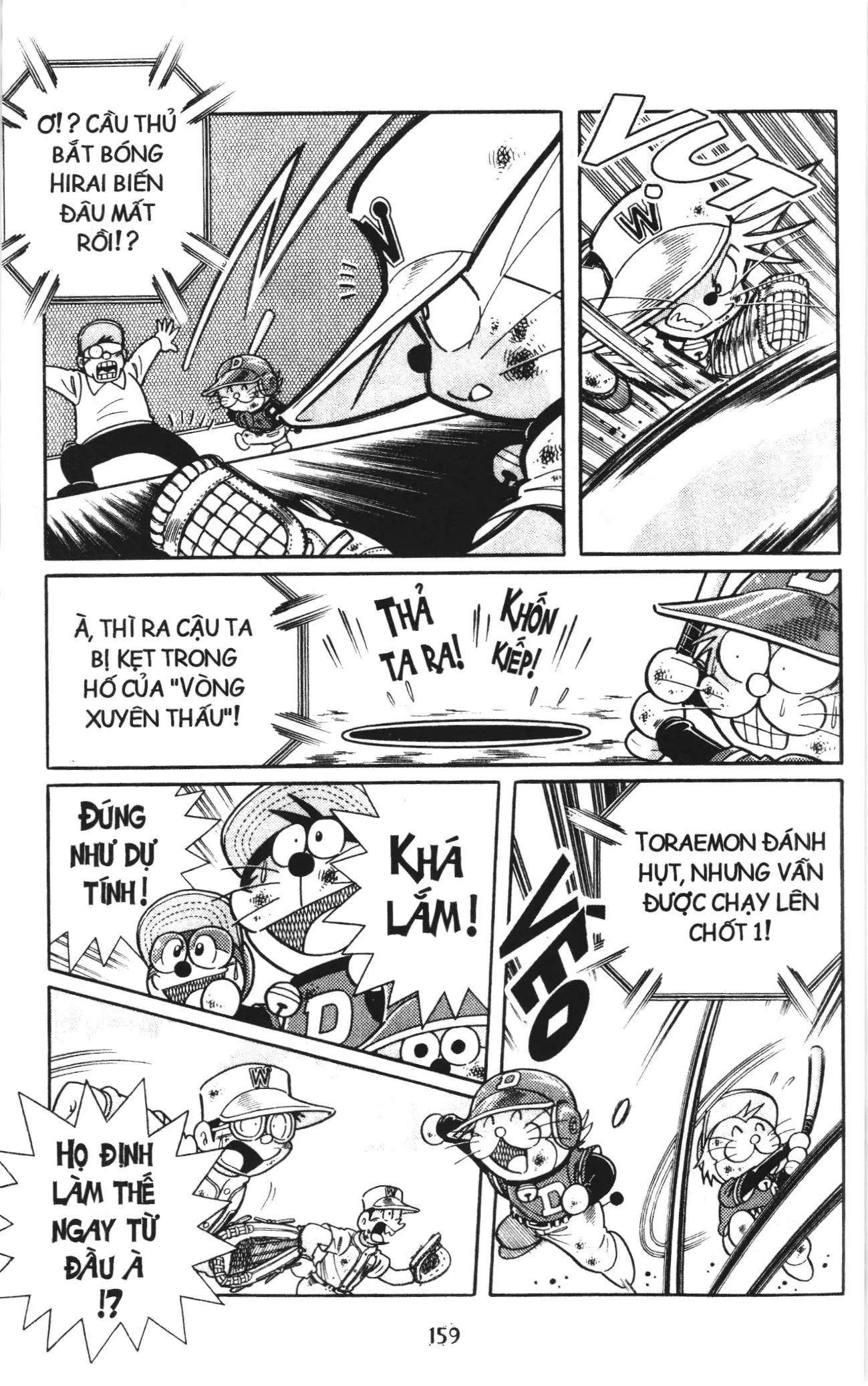 Tuyển tập Doraemon bóng chày (NXB Kim Đồng) Chapter 134 - Trang 6