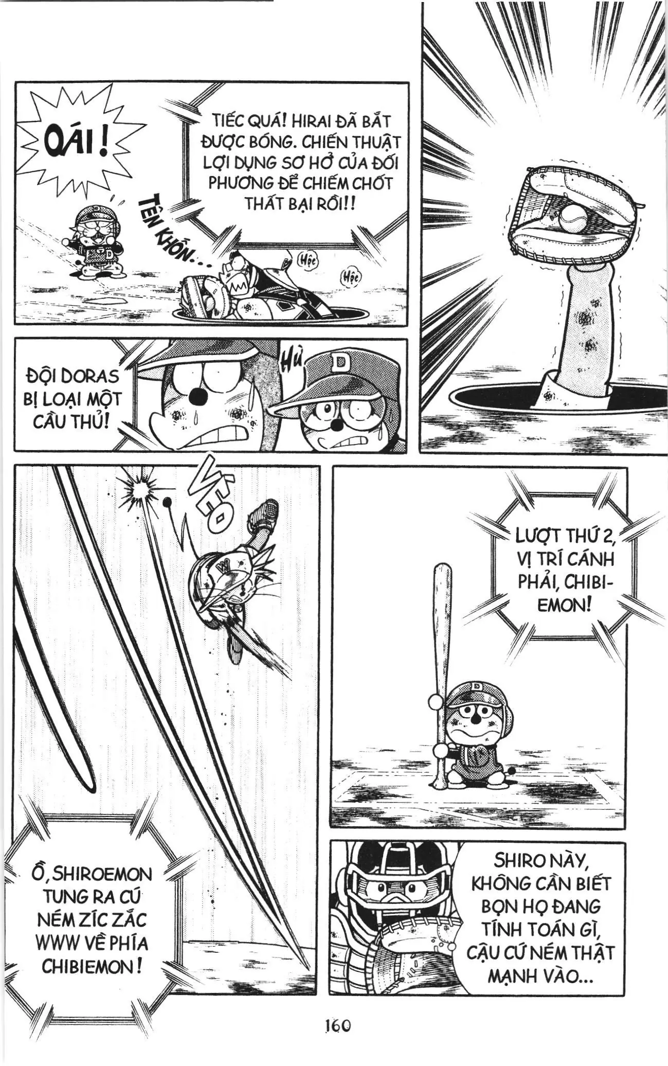 Tuyển tập Doraemon bóng chày (NXB Kim Đồng) Chapter 134 - Trang 7