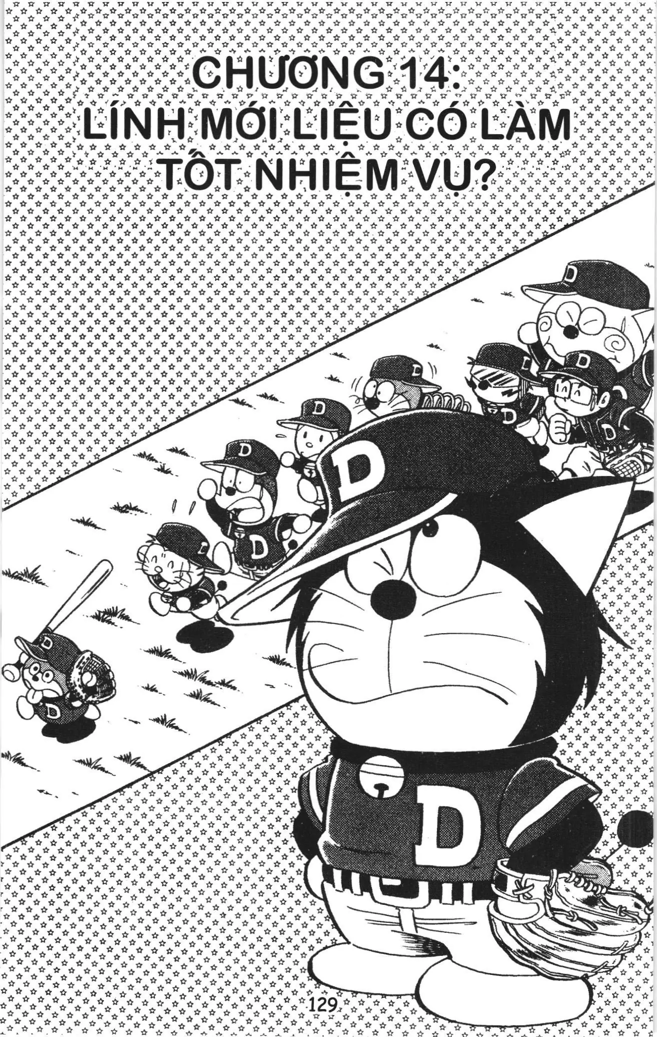 Tuyển tập Doraemon bóng chày (NXB Kim Đồng) Chapter 14 - Trang 1